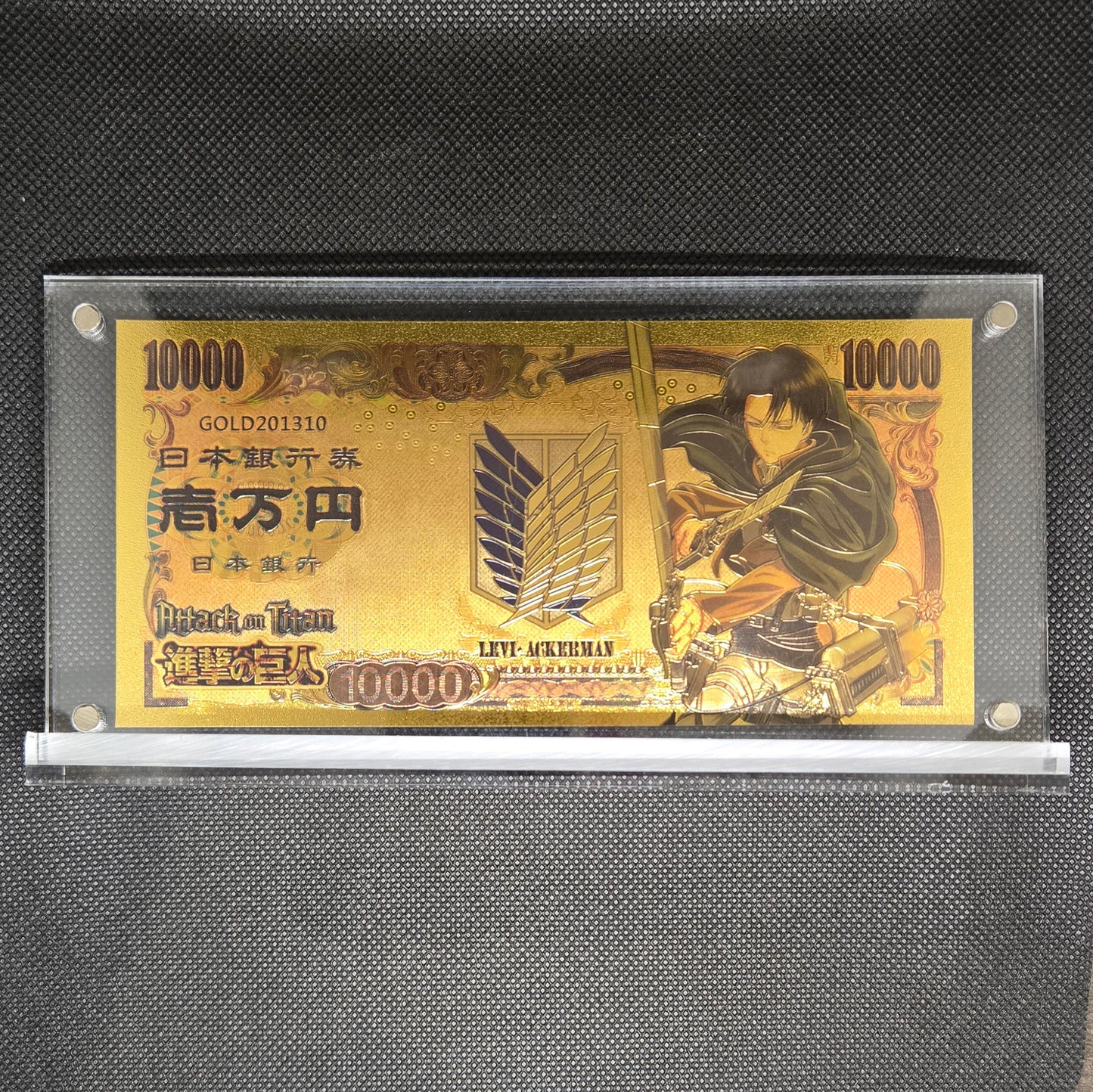 ATTACK ON TITAN GOLD BILL