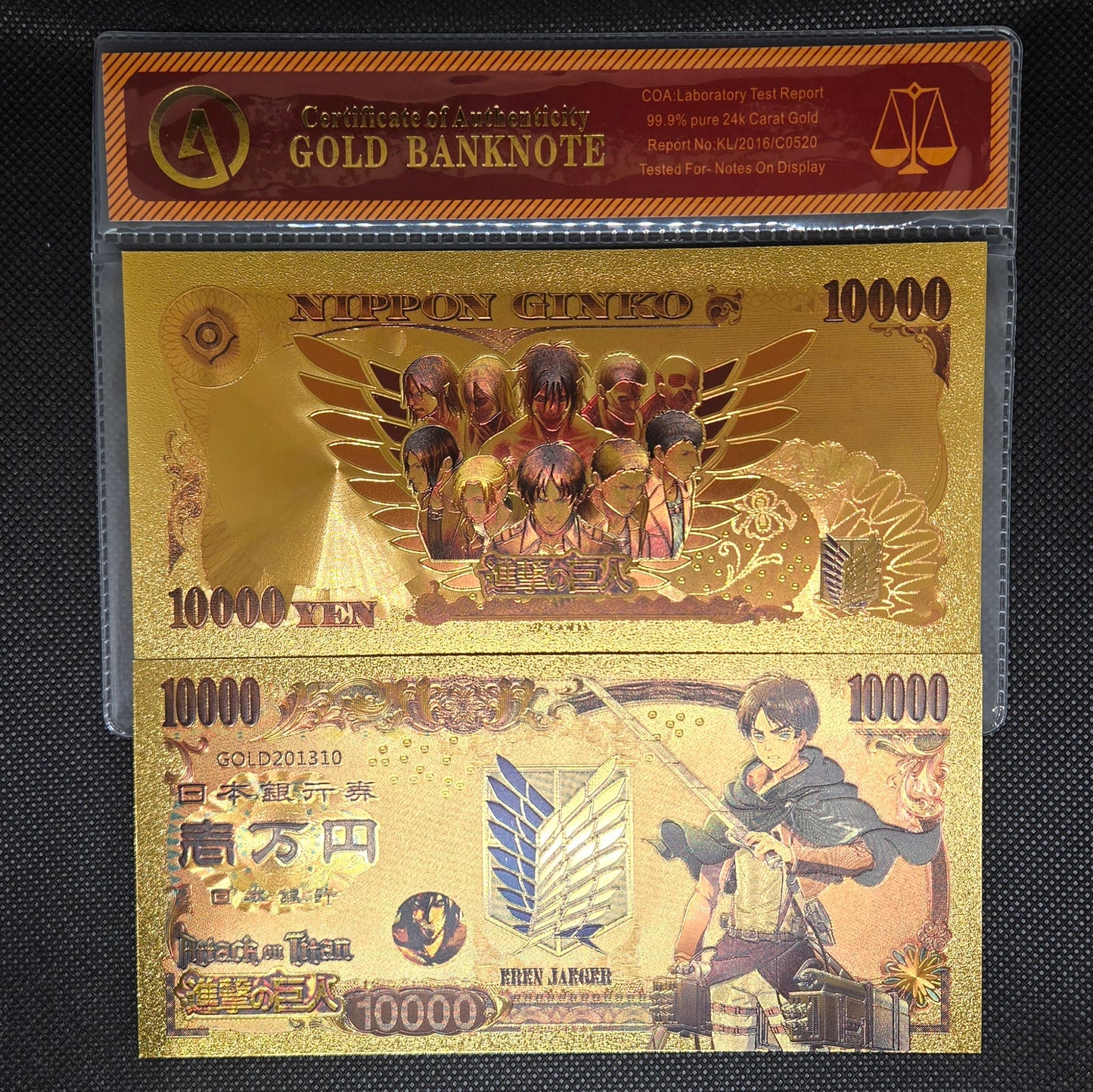 ATTACK ON TITAN GOLD BILL