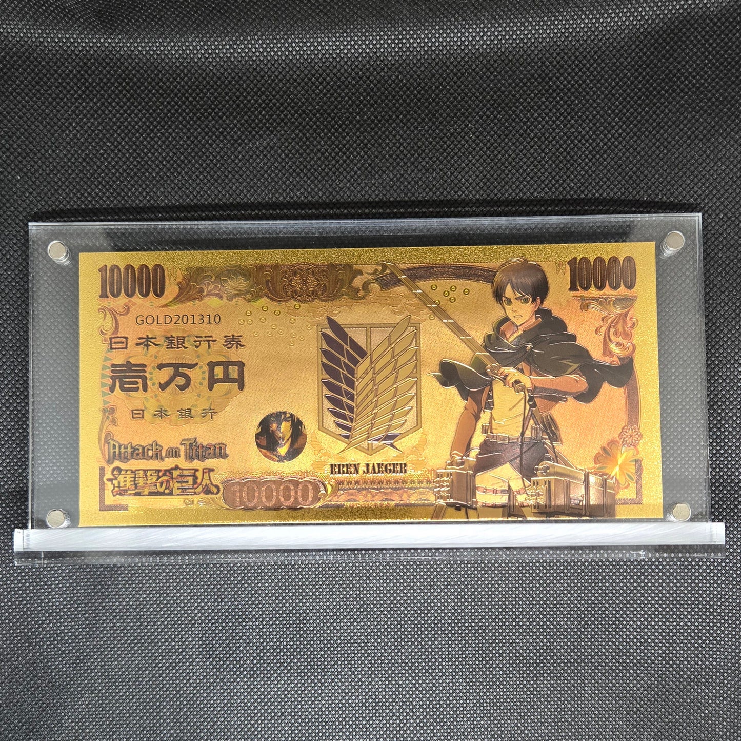 ATTACK ON TITAN GOLD BILL