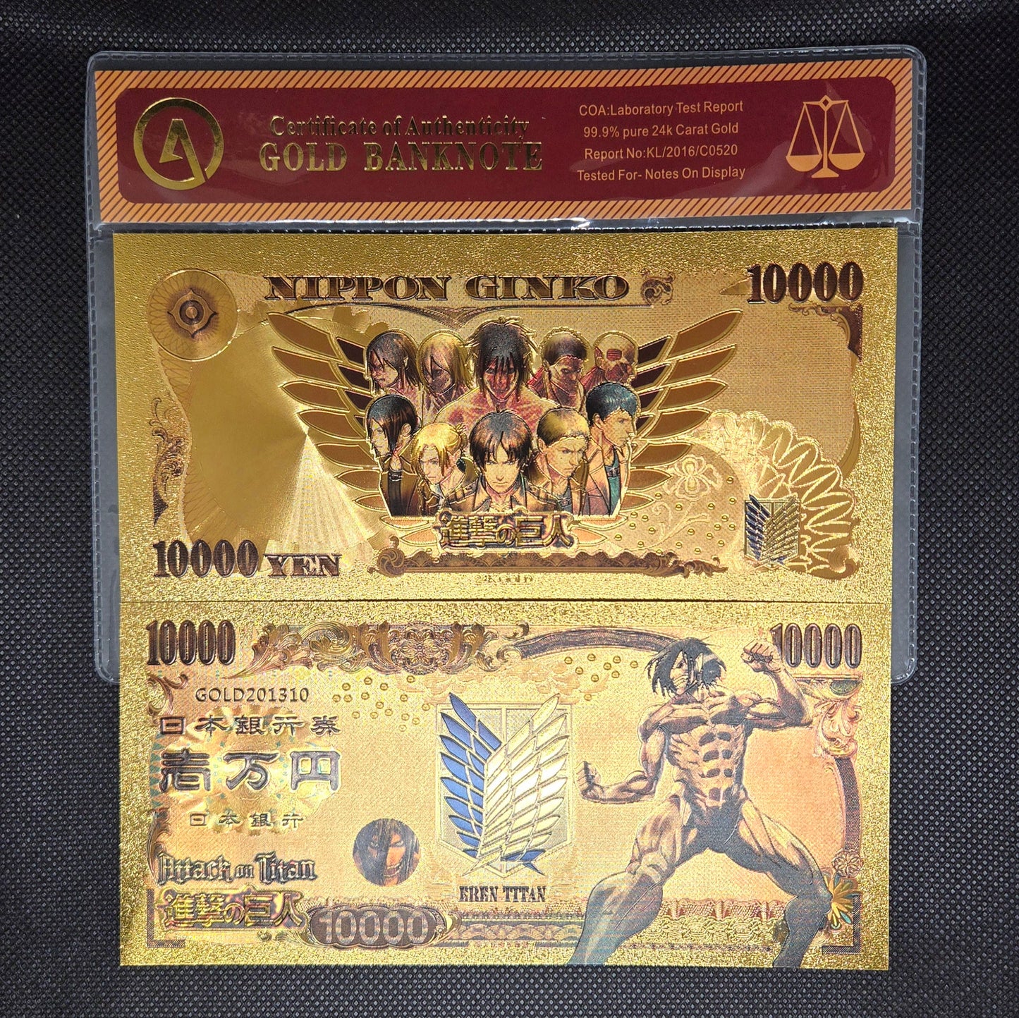 ATTACK ON TITAN GOLD BILL