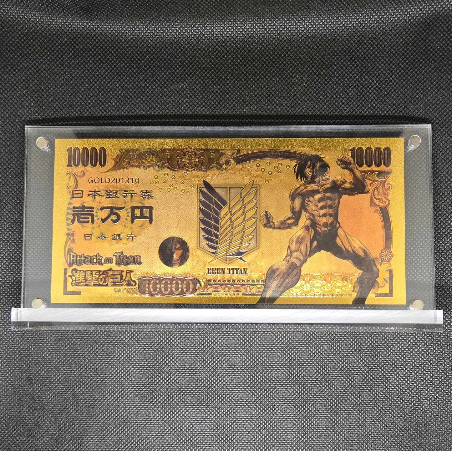 ATTACK ON TITAN GOLD BILL