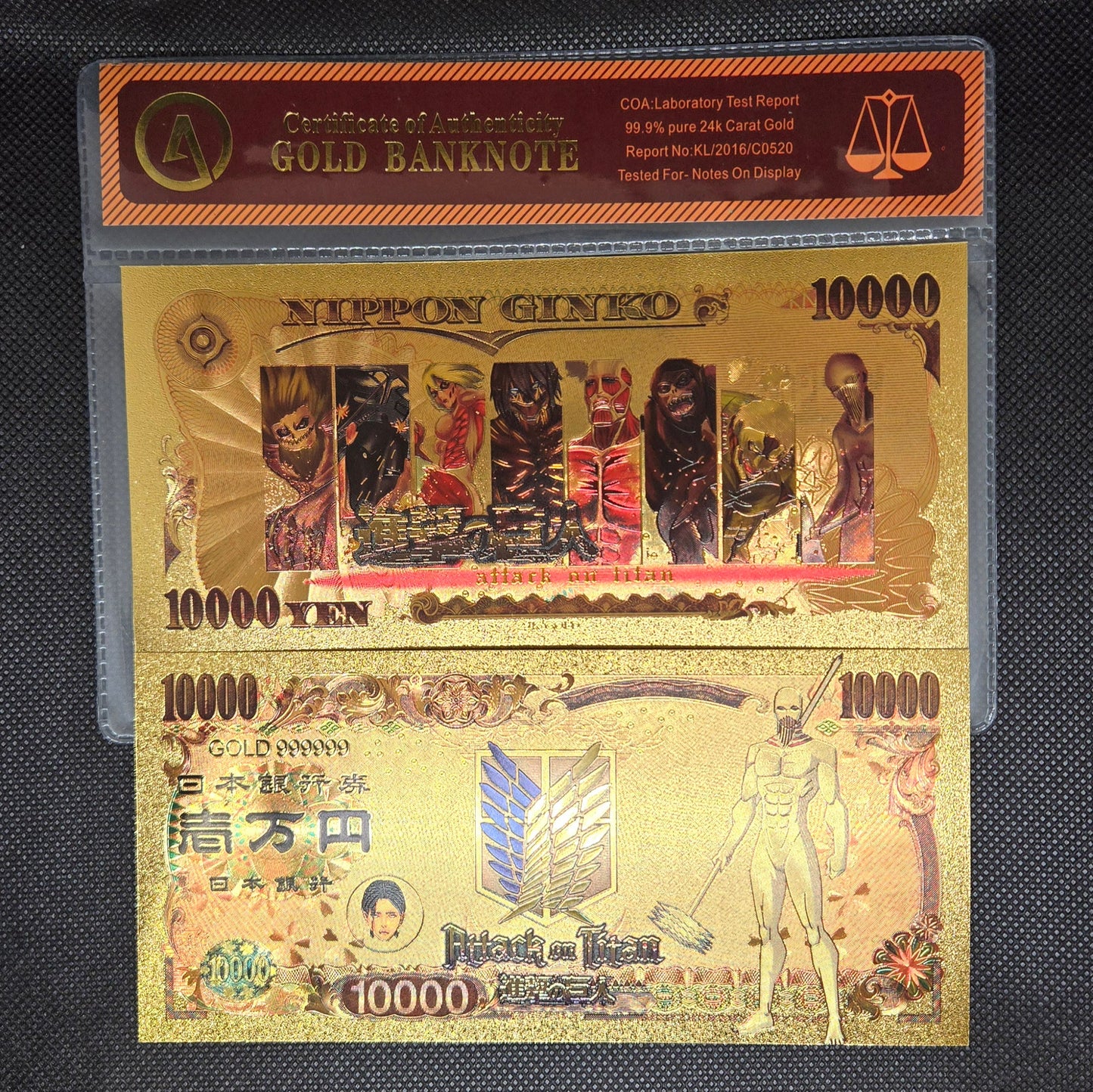 ATTACK ON TITAN GOLD BILL