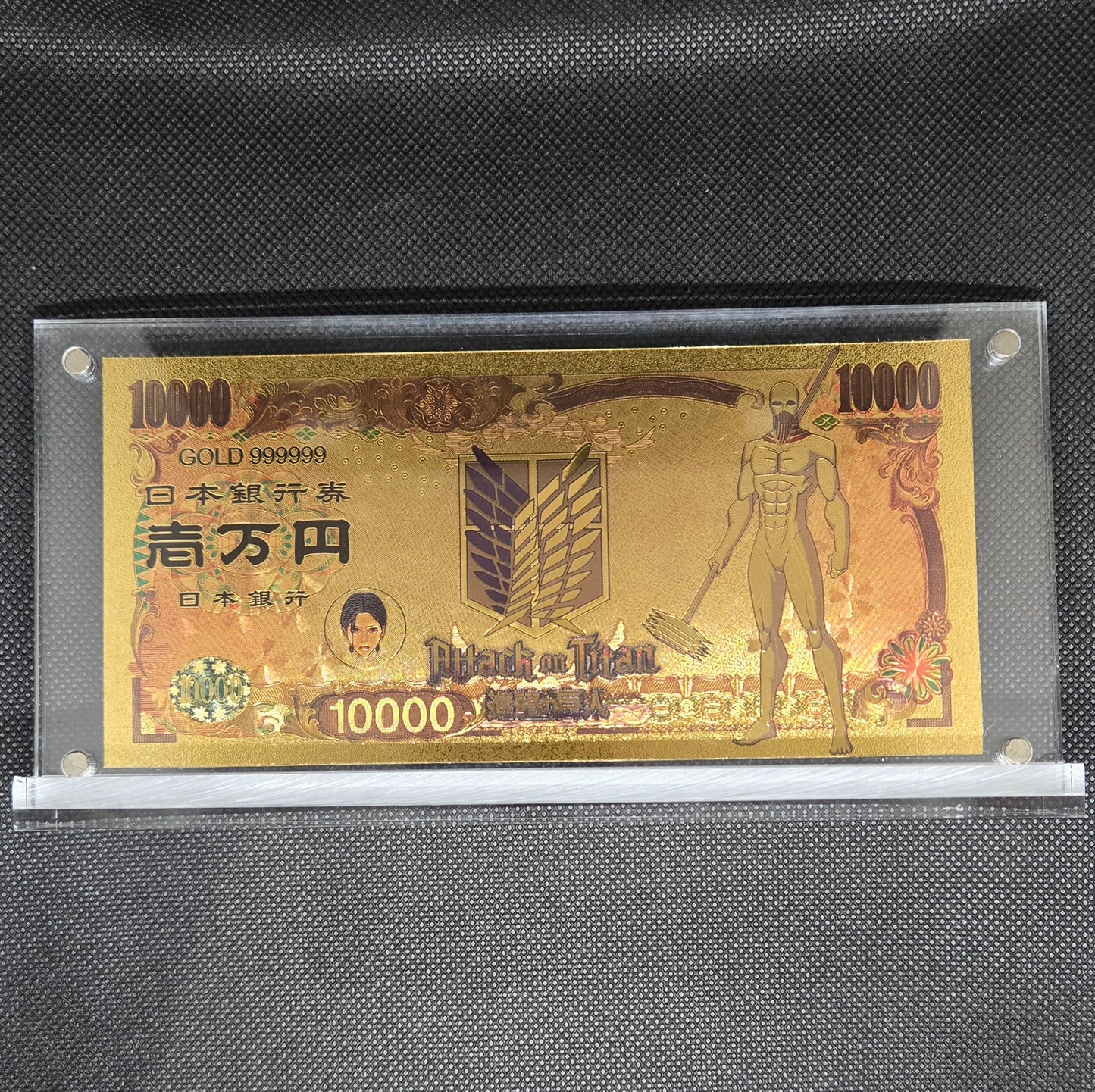 ATTACK ON TITAN GOLD BILL