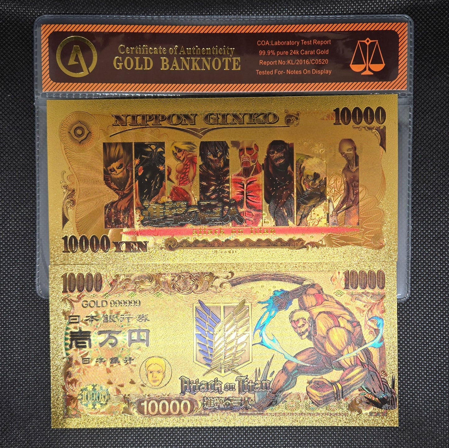 ATTACK ON TITAN GOLD BILL