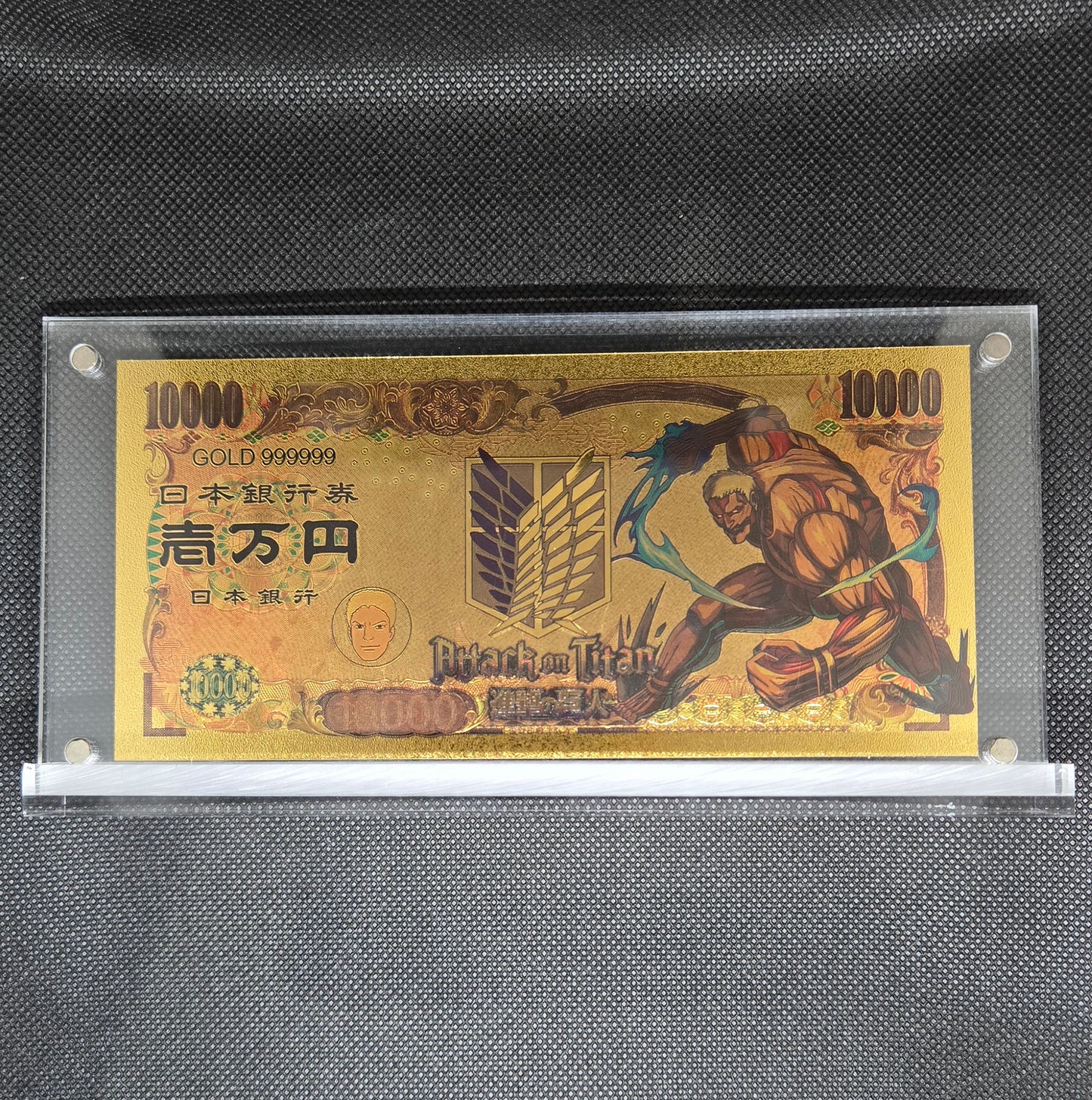 ATTACK ON TITAN GOLD BILL