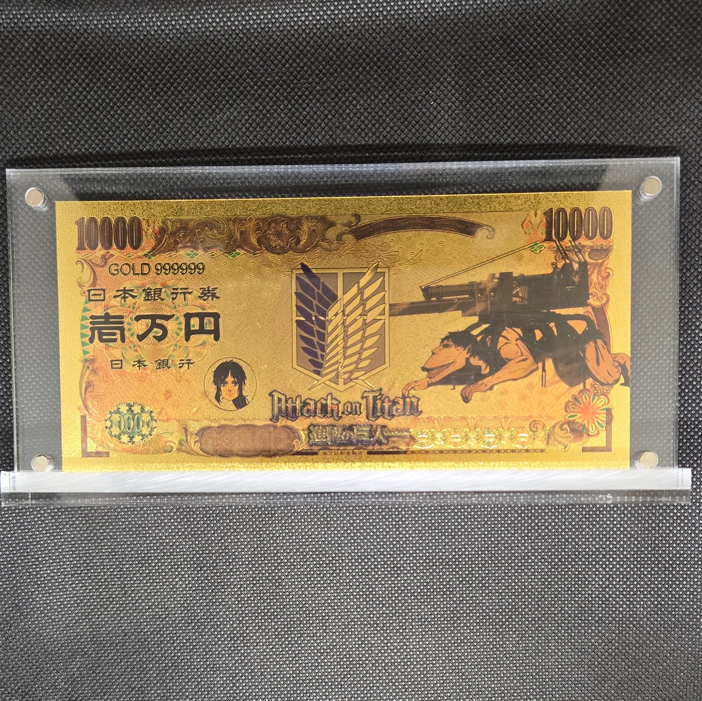 ATTACK ON TITAN GOLD BILL