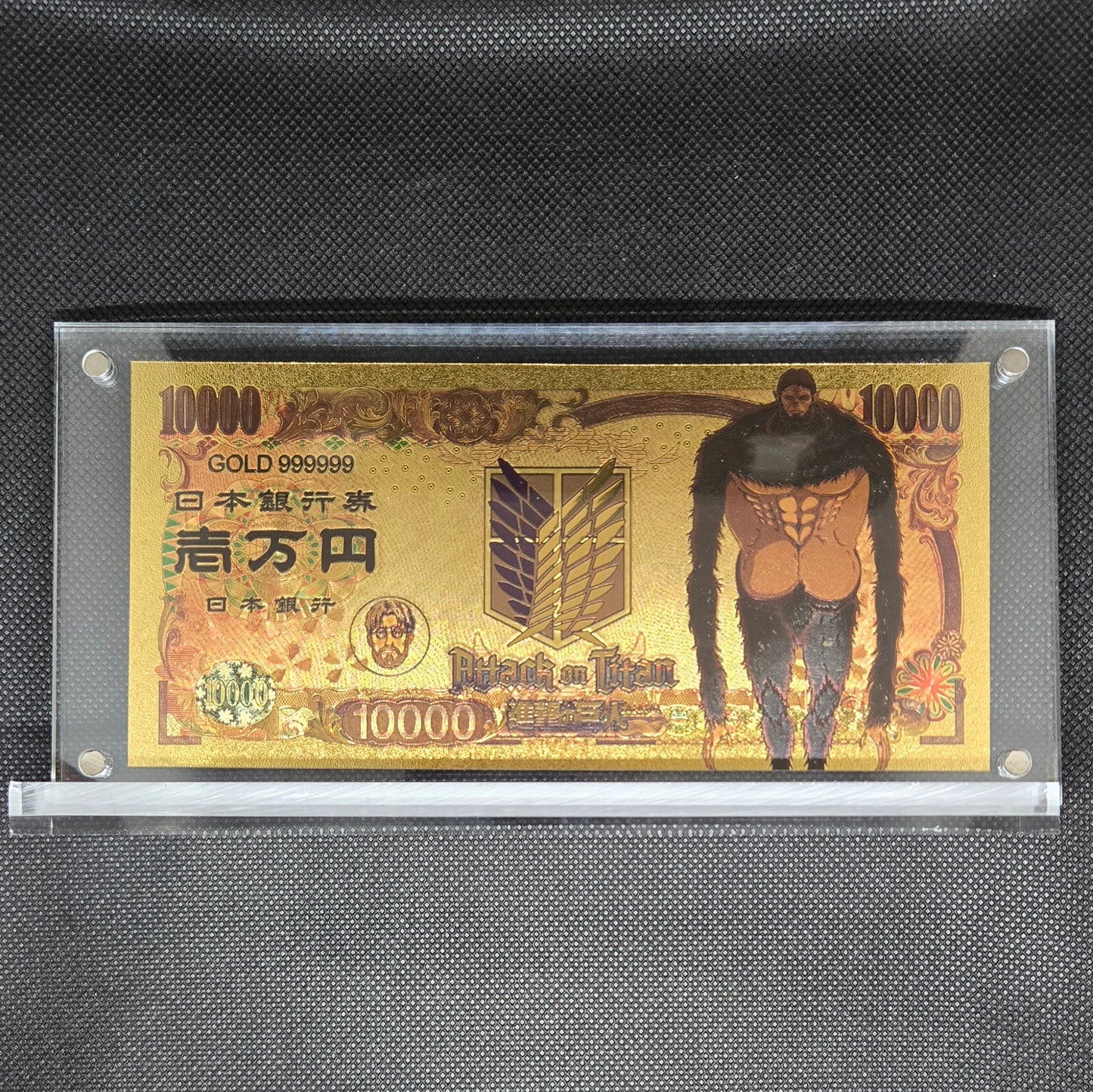 ATTACK ON TITAN GOLD BILL