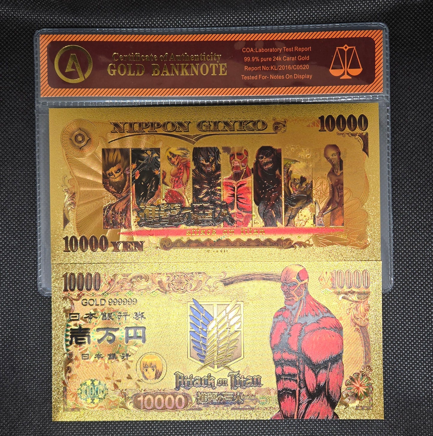 ATTACK ON TITAN GOLD BILL