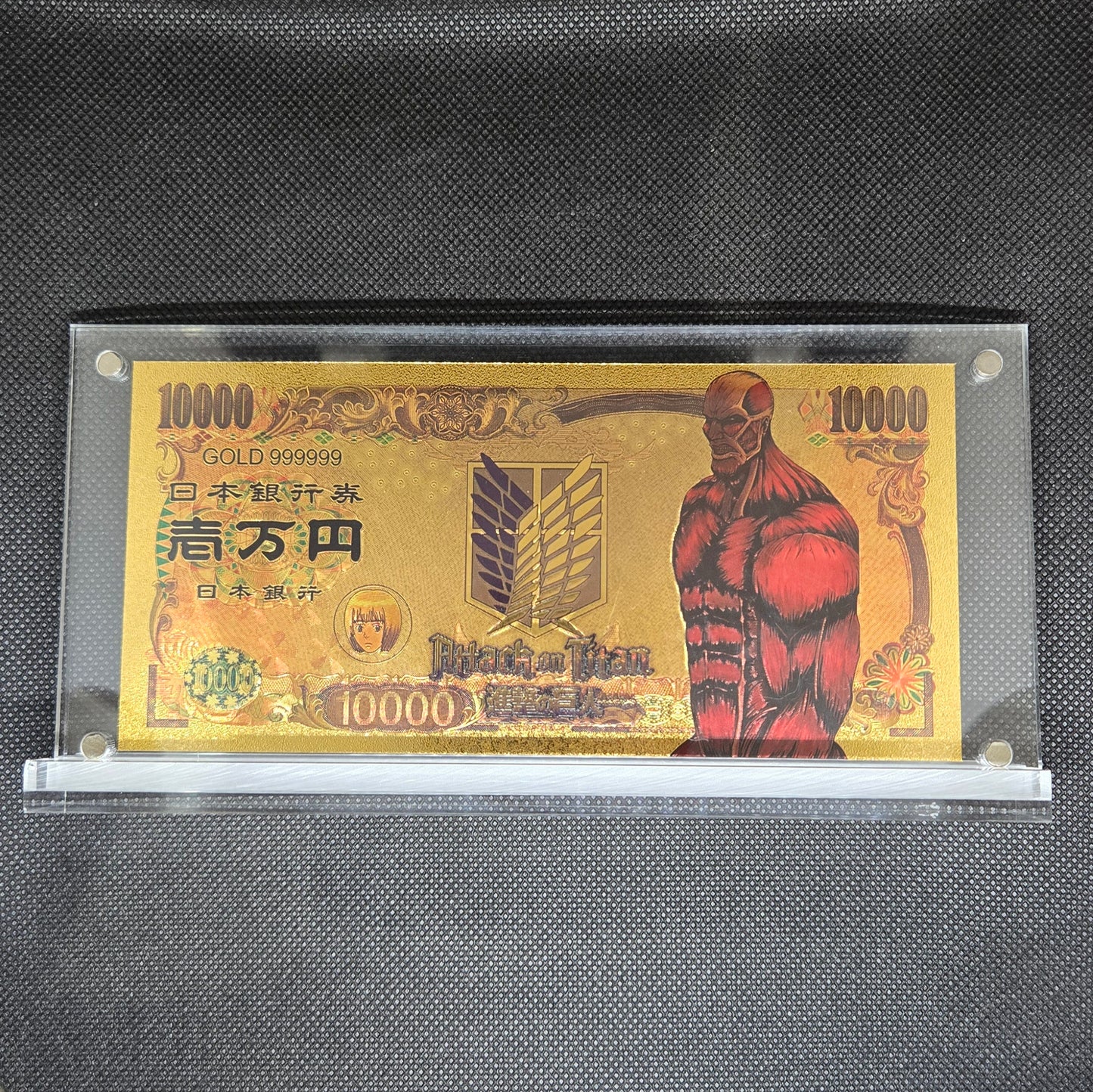 ATTACK ON TITAN GOLD BILL