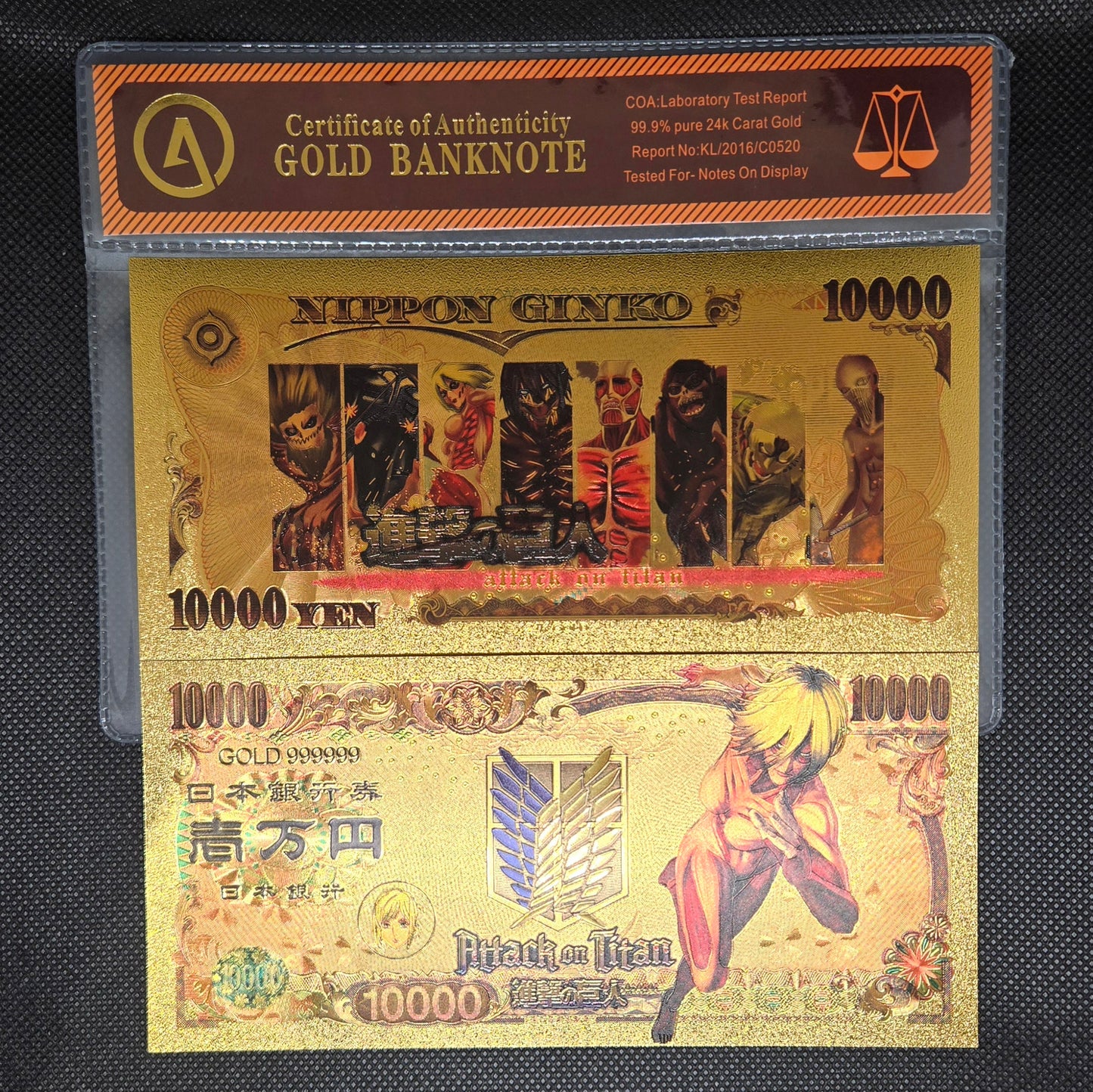 ATTACK ON TITAN GOLD BILL