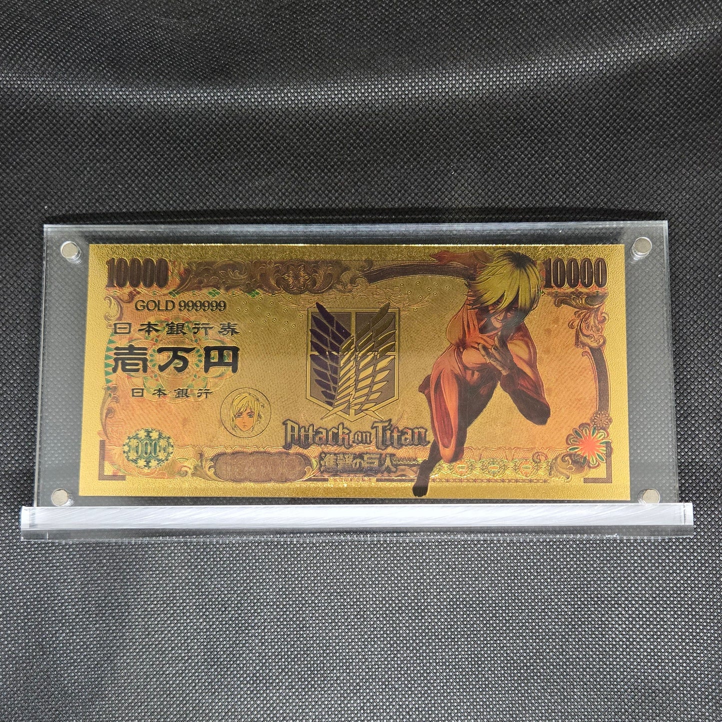 ATTACK ON TITAN GOLD BILL