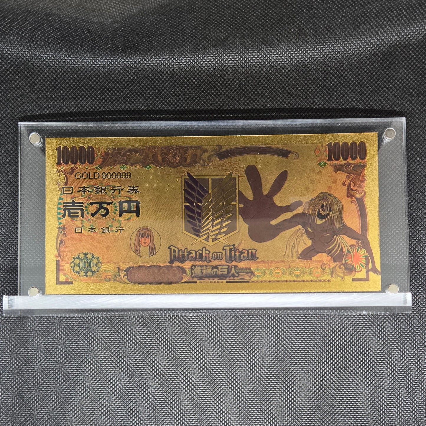 ATTACK ON TITAN GOLD BILL