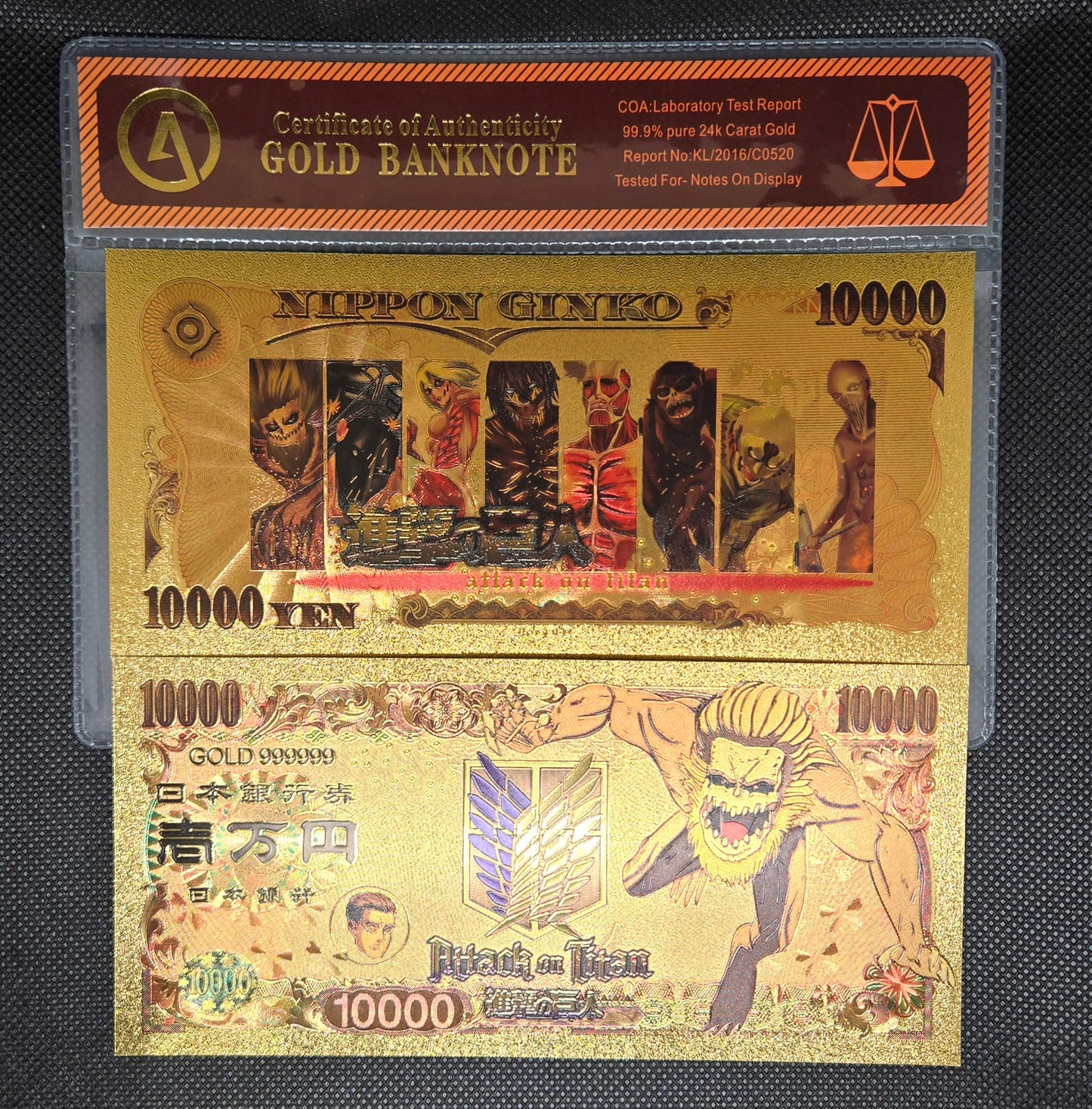 ATTACK ON TITAN GOLD BILL