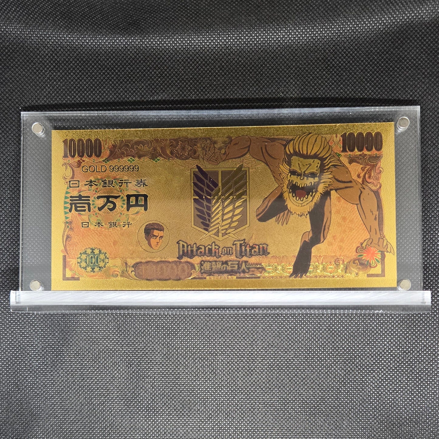 ATTACK ON TITAN GOLD BILL