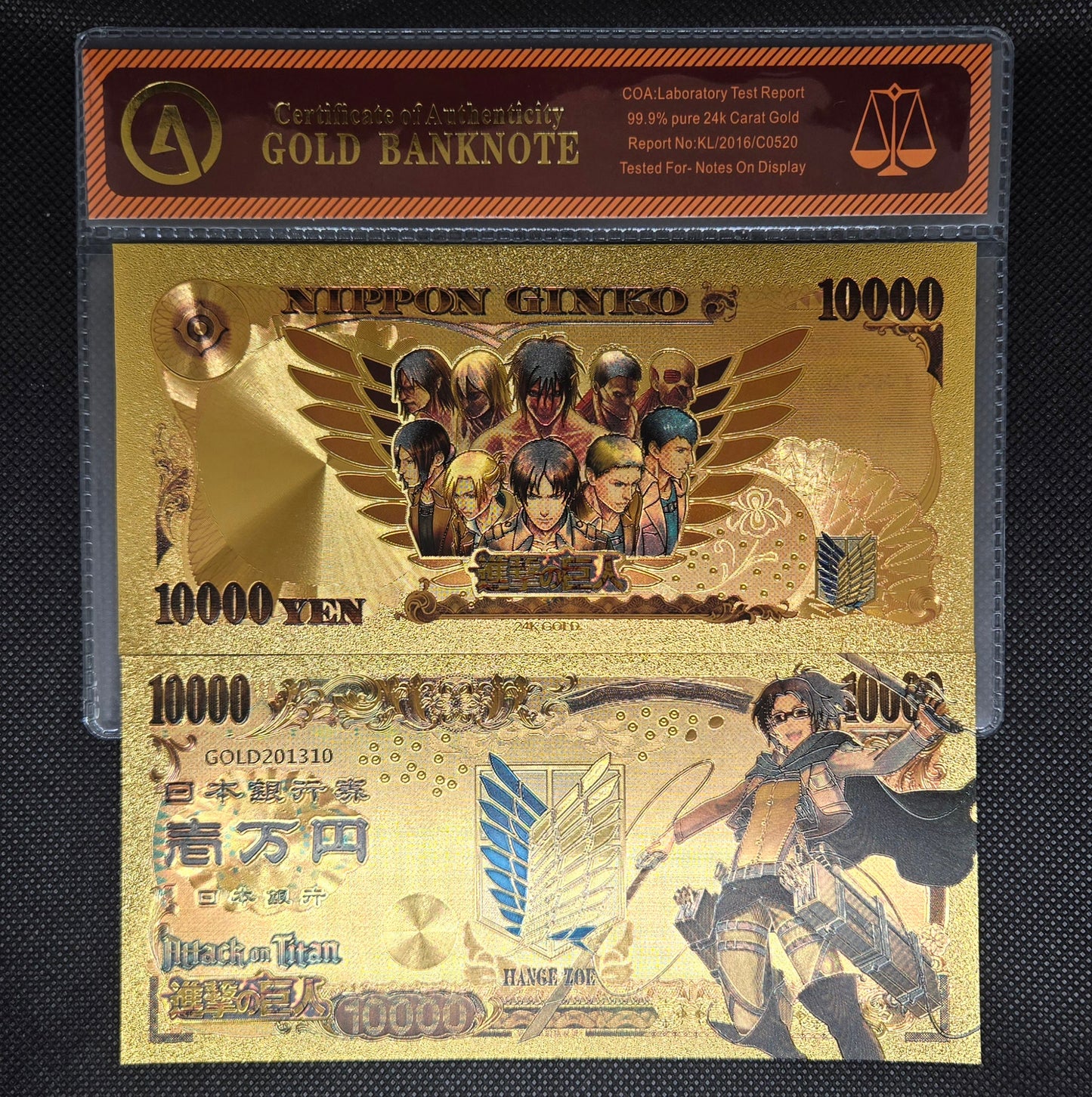 ATTACK ON TITAN GOLD BILL