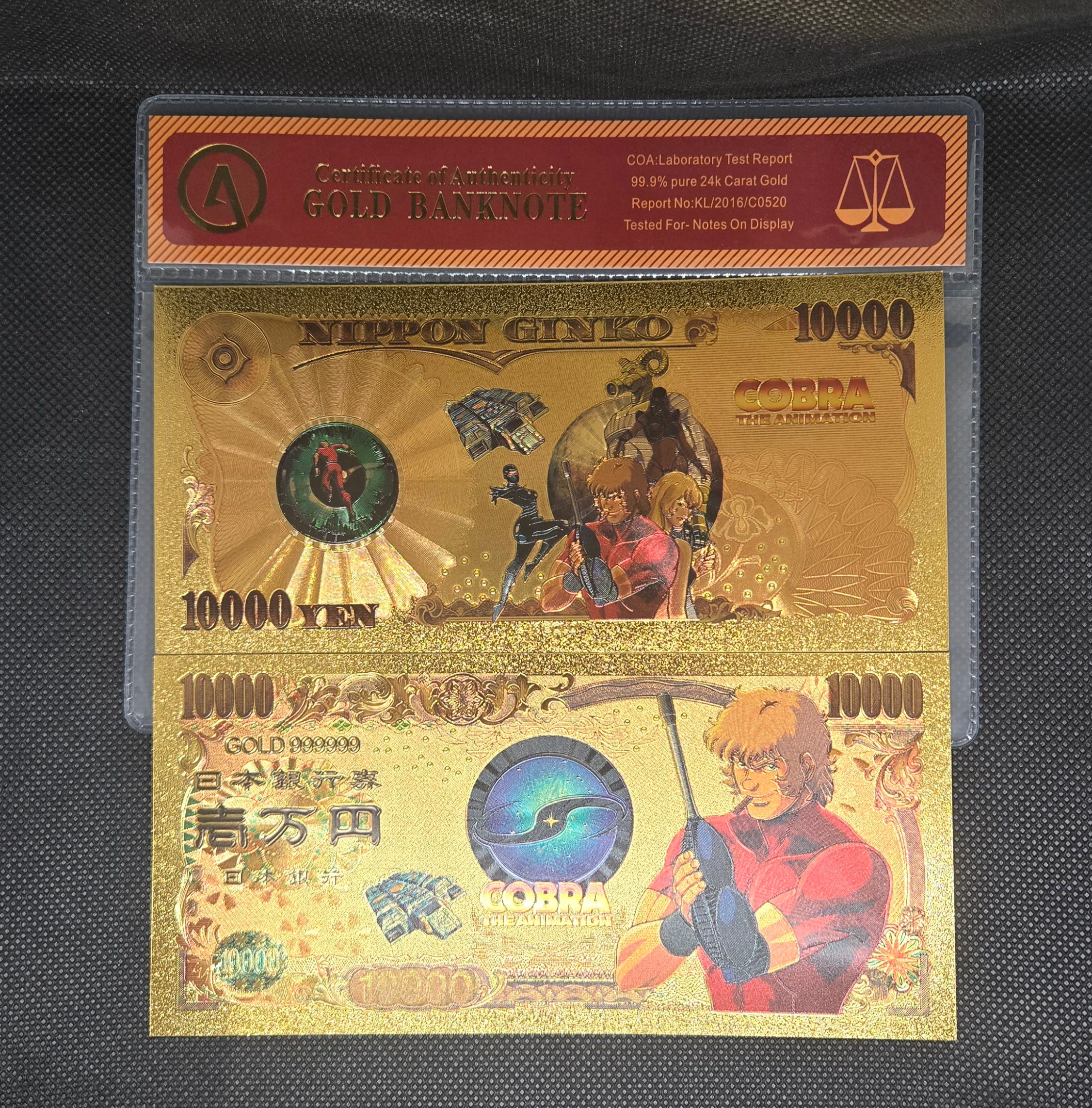 COBRA THE ANIMATION GOLD BILL – Anime Currency