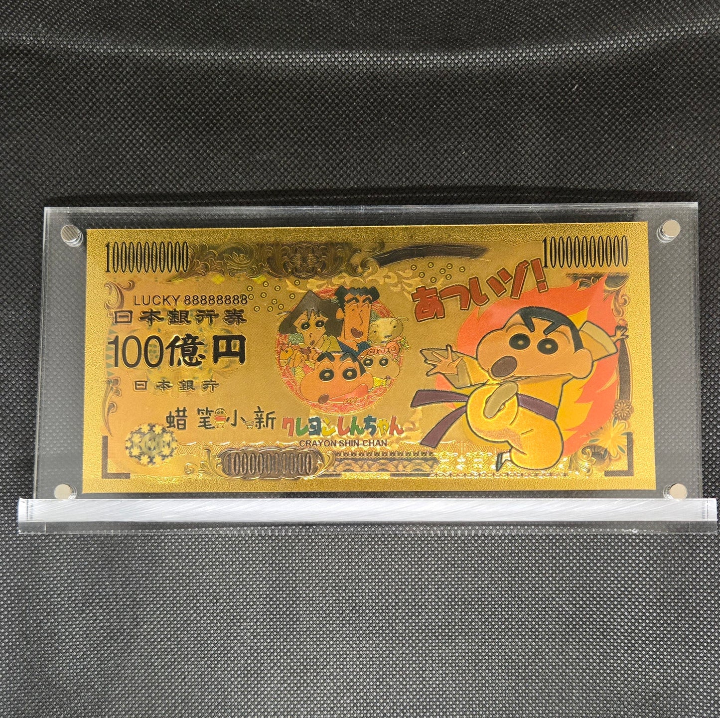 CRAYON SHIN-CHAN GOLD BILL