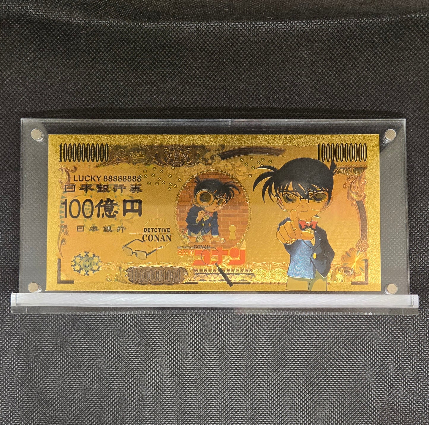 DETECTIVE CONAN GOLD BILL