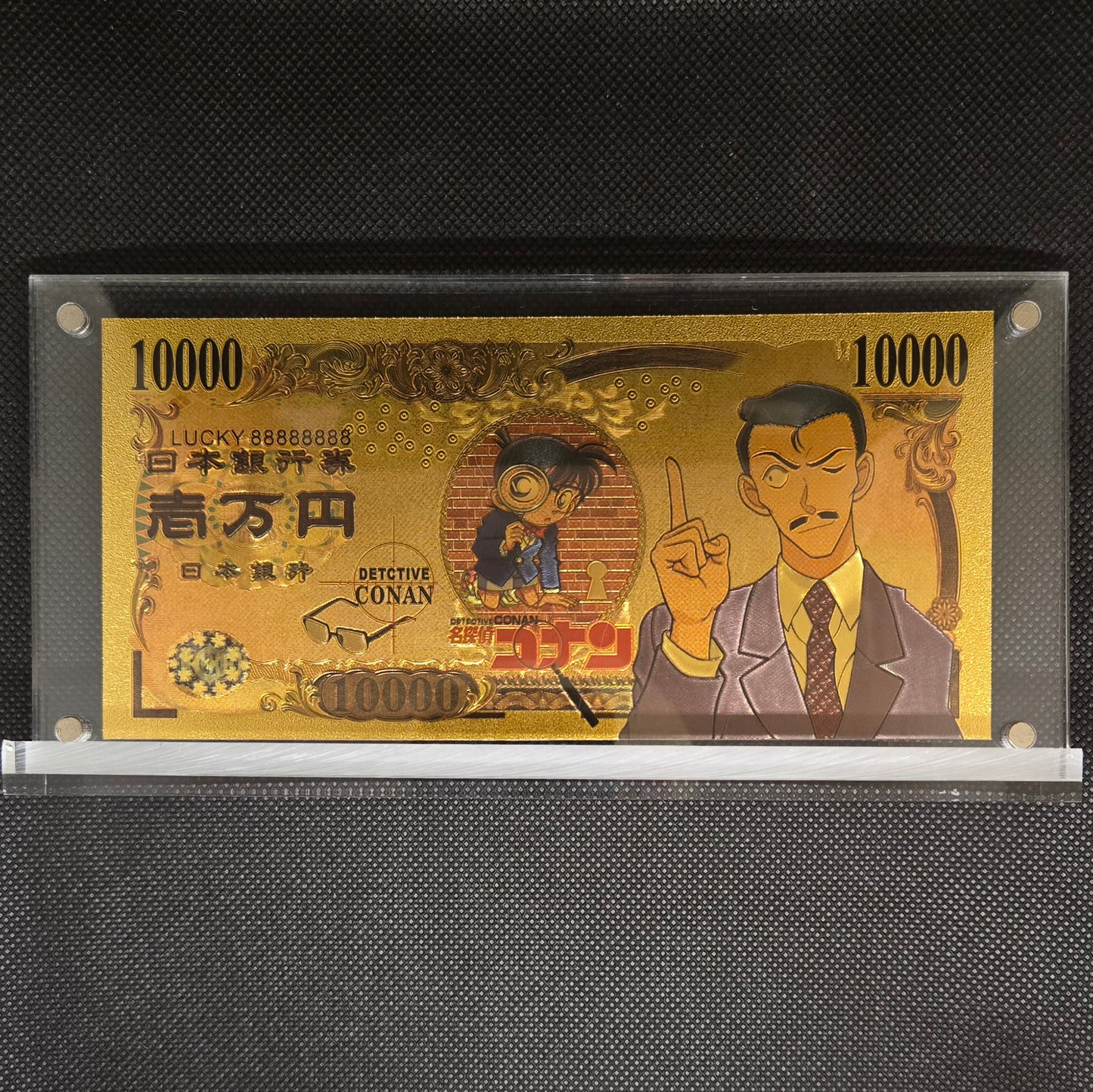 DETECTIVE CONAN GOLD BILL
