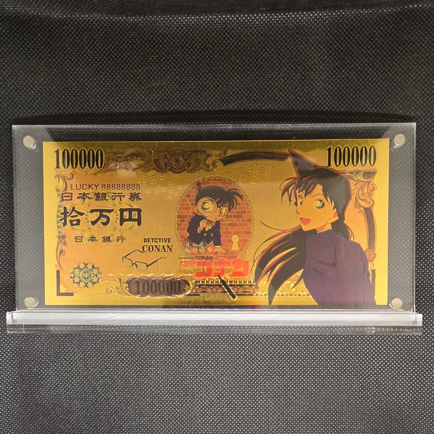 DETECTIVE CONAN GOLD BILL