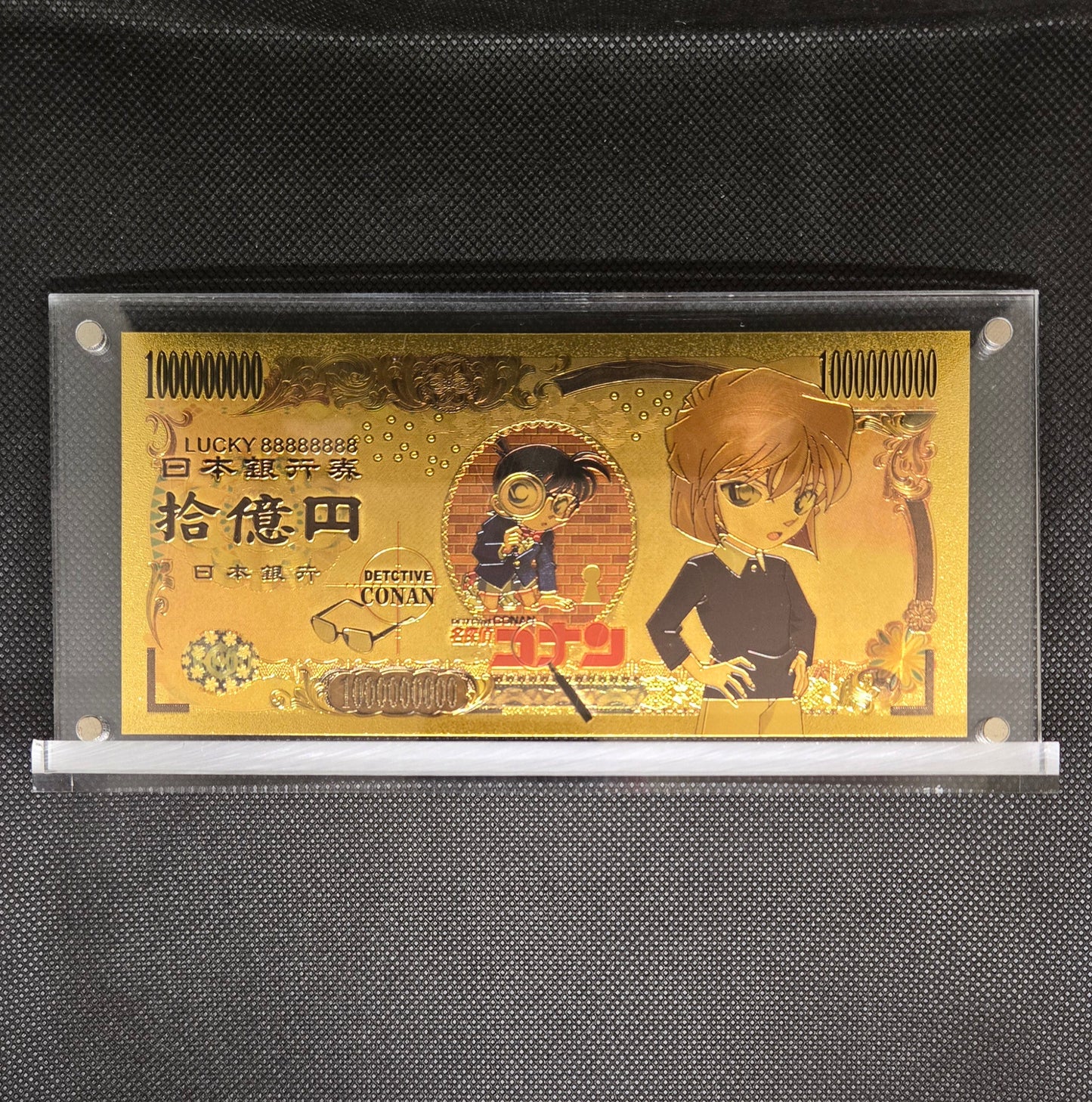DETECTIVE CONAN GOLD BILL