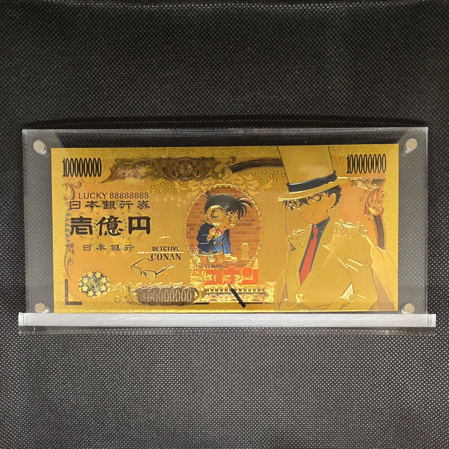 DETECTIVE CONAN GOLD BILL