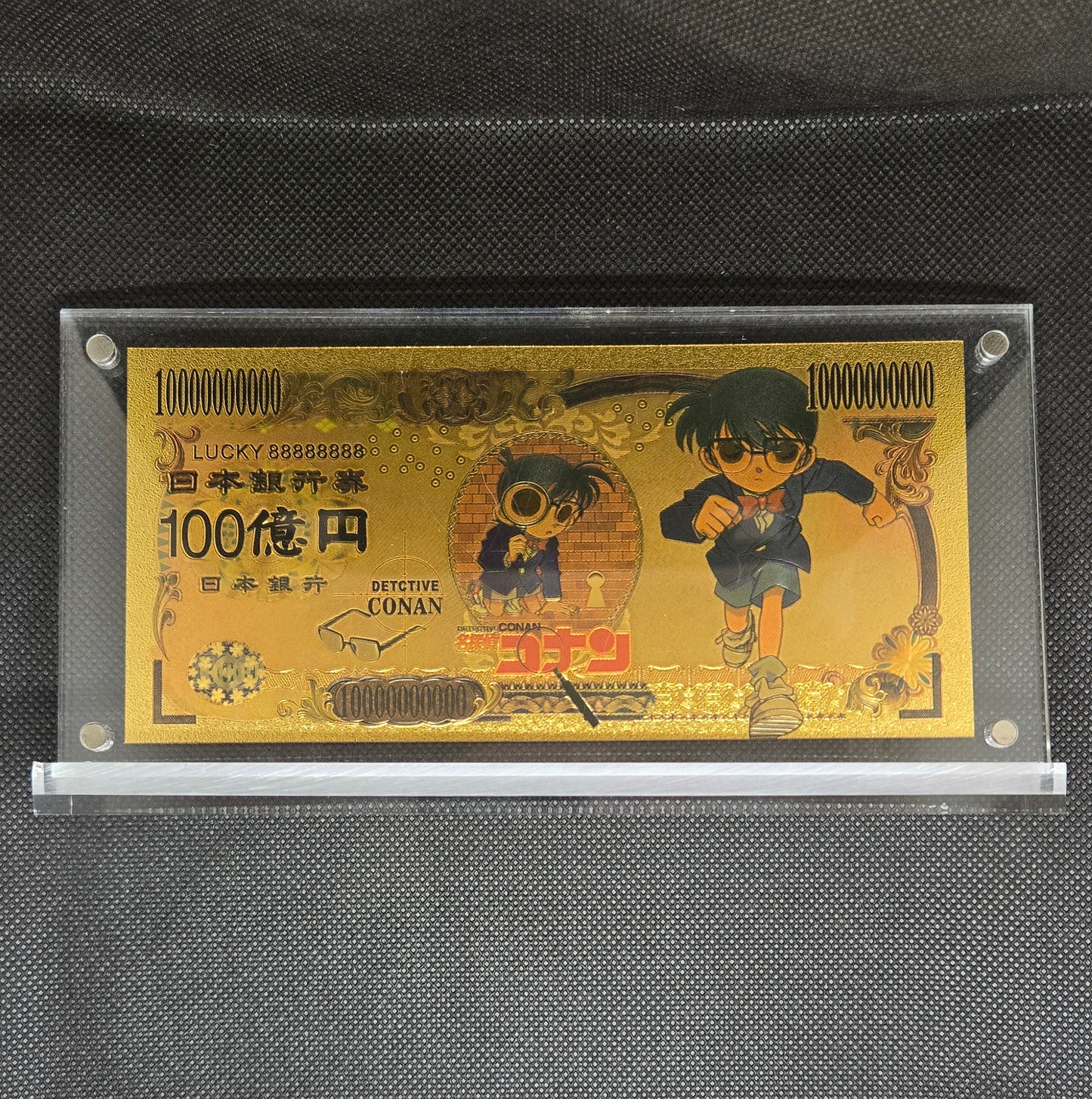 DETECTIVE CONAN GOLD BILL