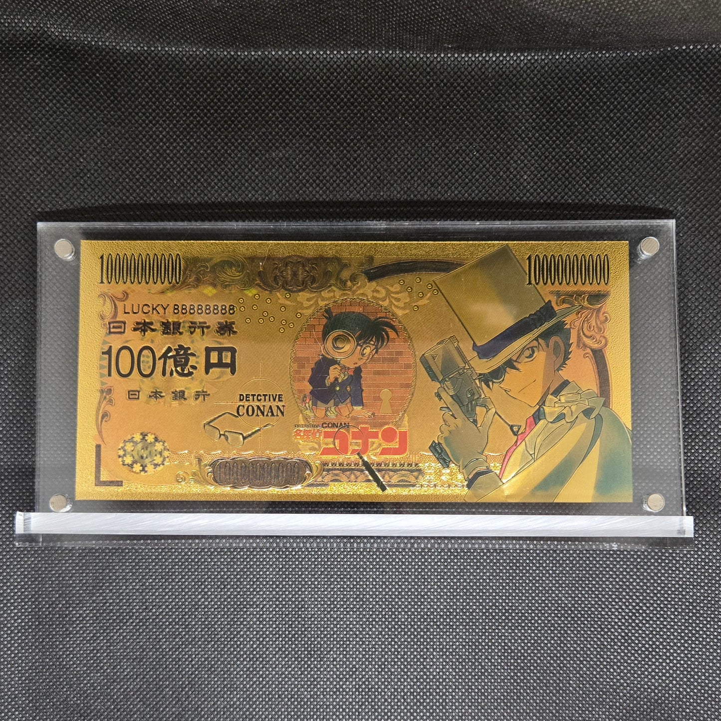 DETECTIVE CONAN GOLD BILL