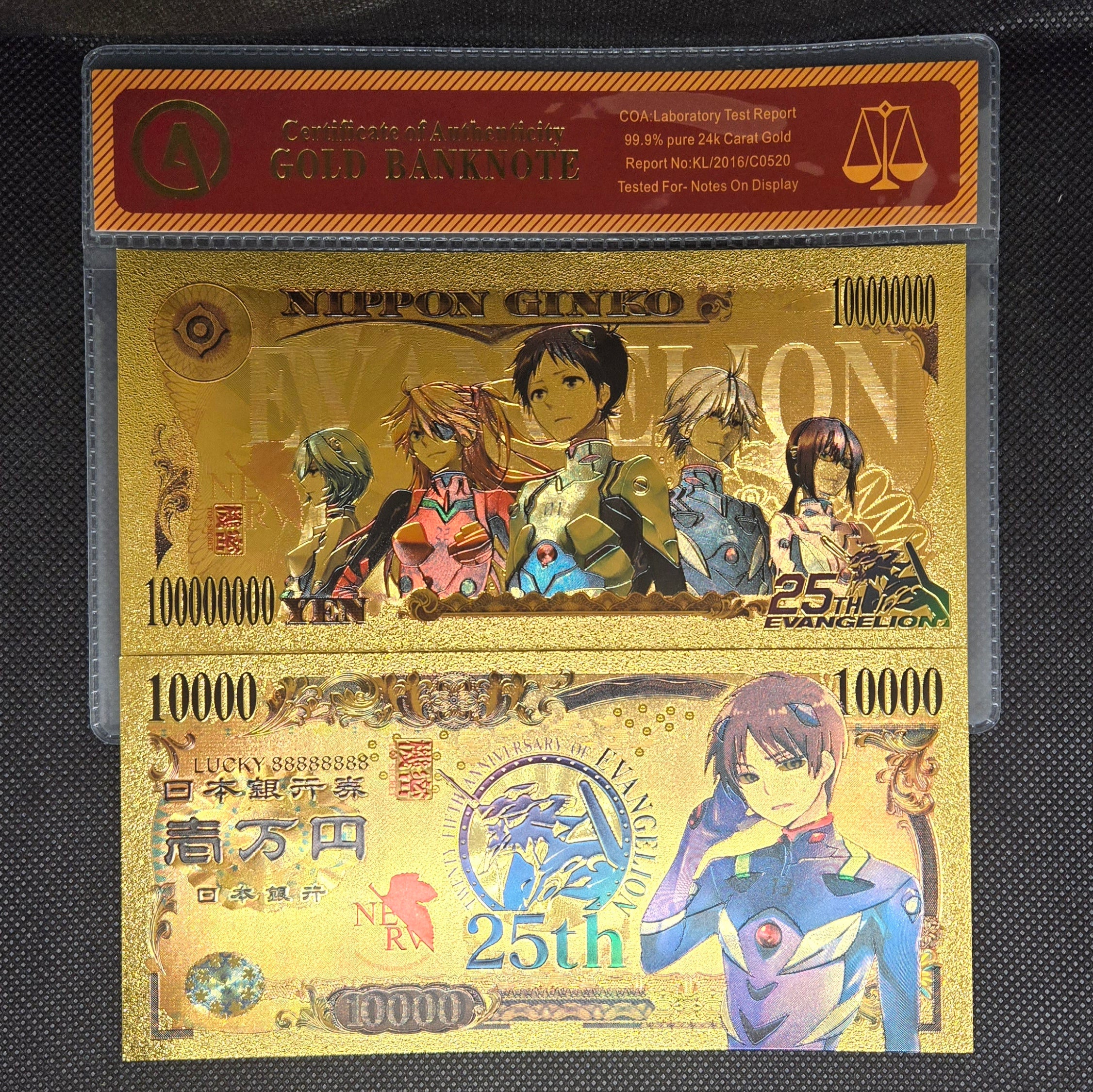 NEON GENESIS EVANGELION GOLD BILL – Anime Currency