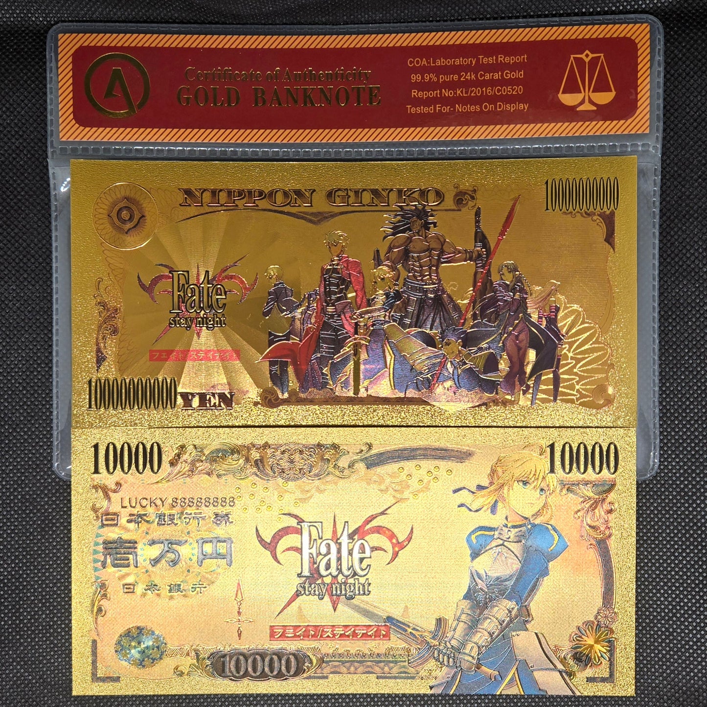 FATE STAY NIGHT GOLD BILL