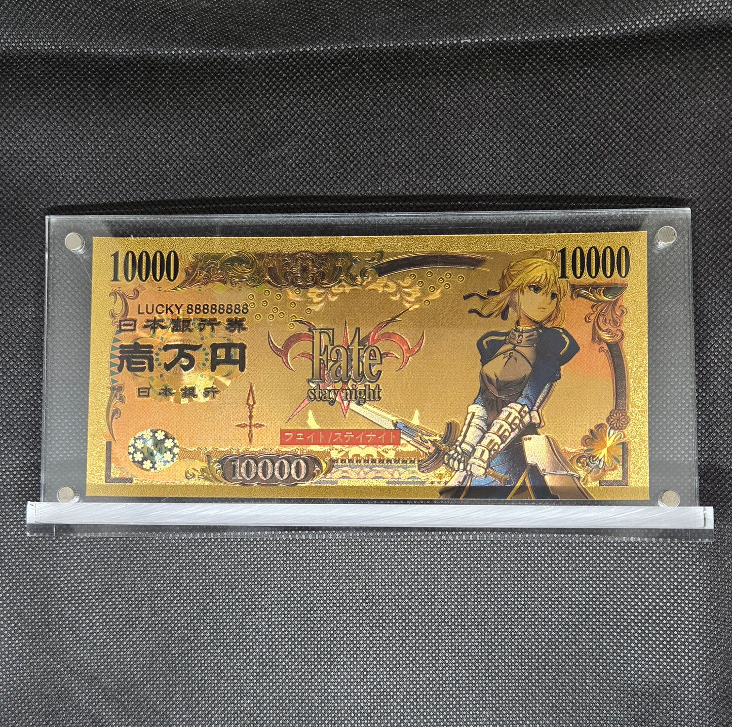 FATE STAY NIGHT GOLD BILL