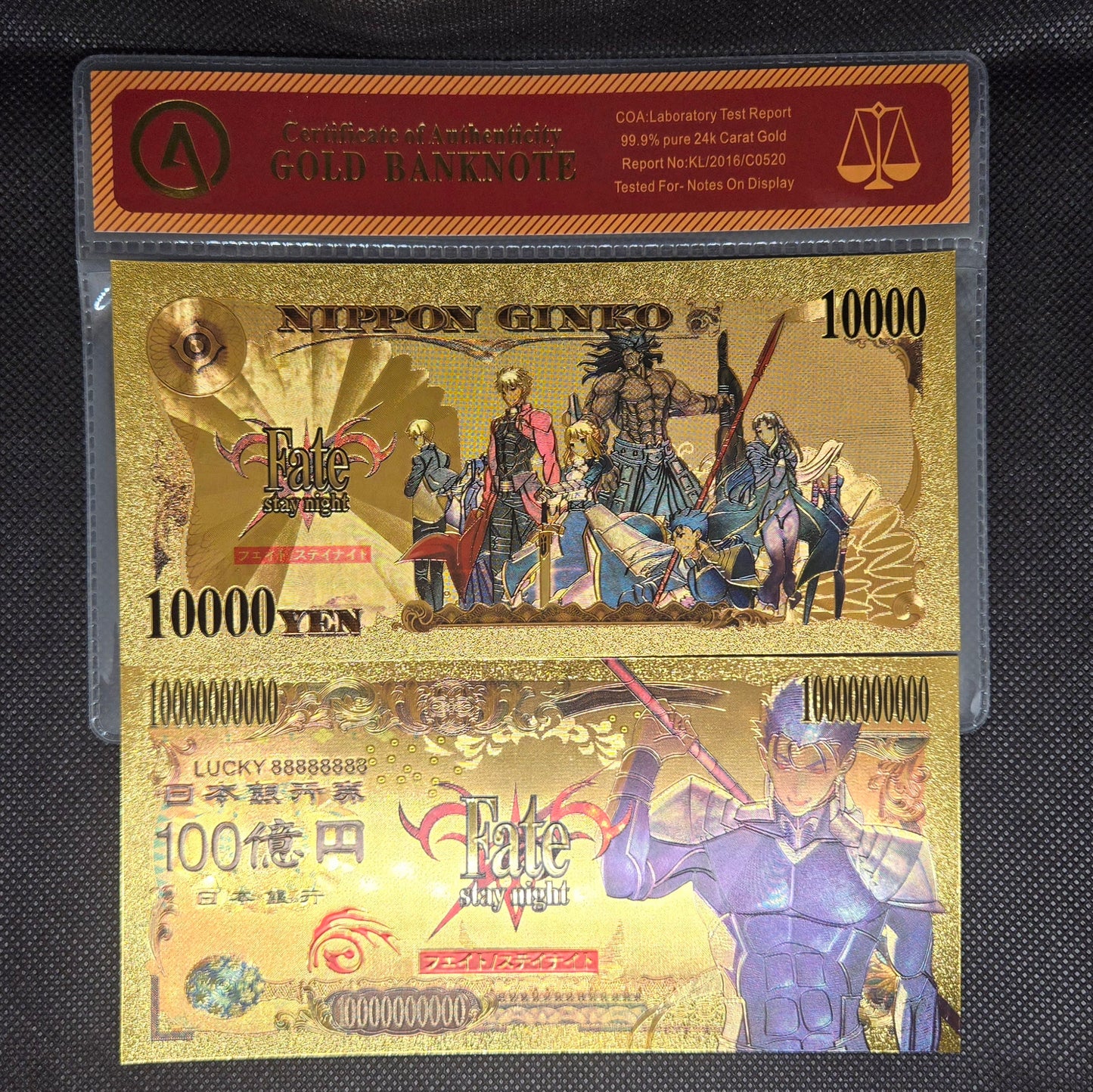 FATE STAY NIGHT GOLD BILL