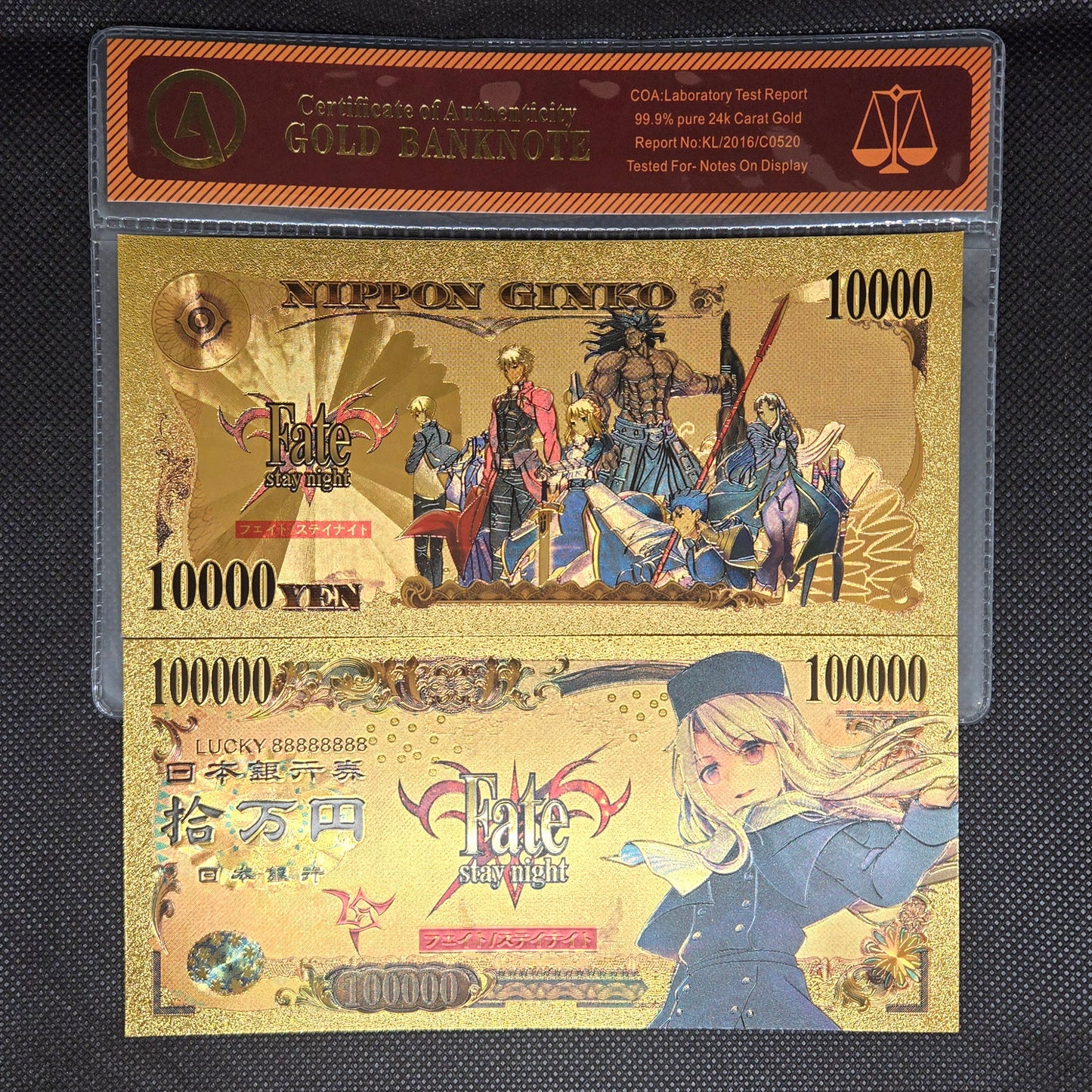 FATE STAY NIGHT GOLD BILL