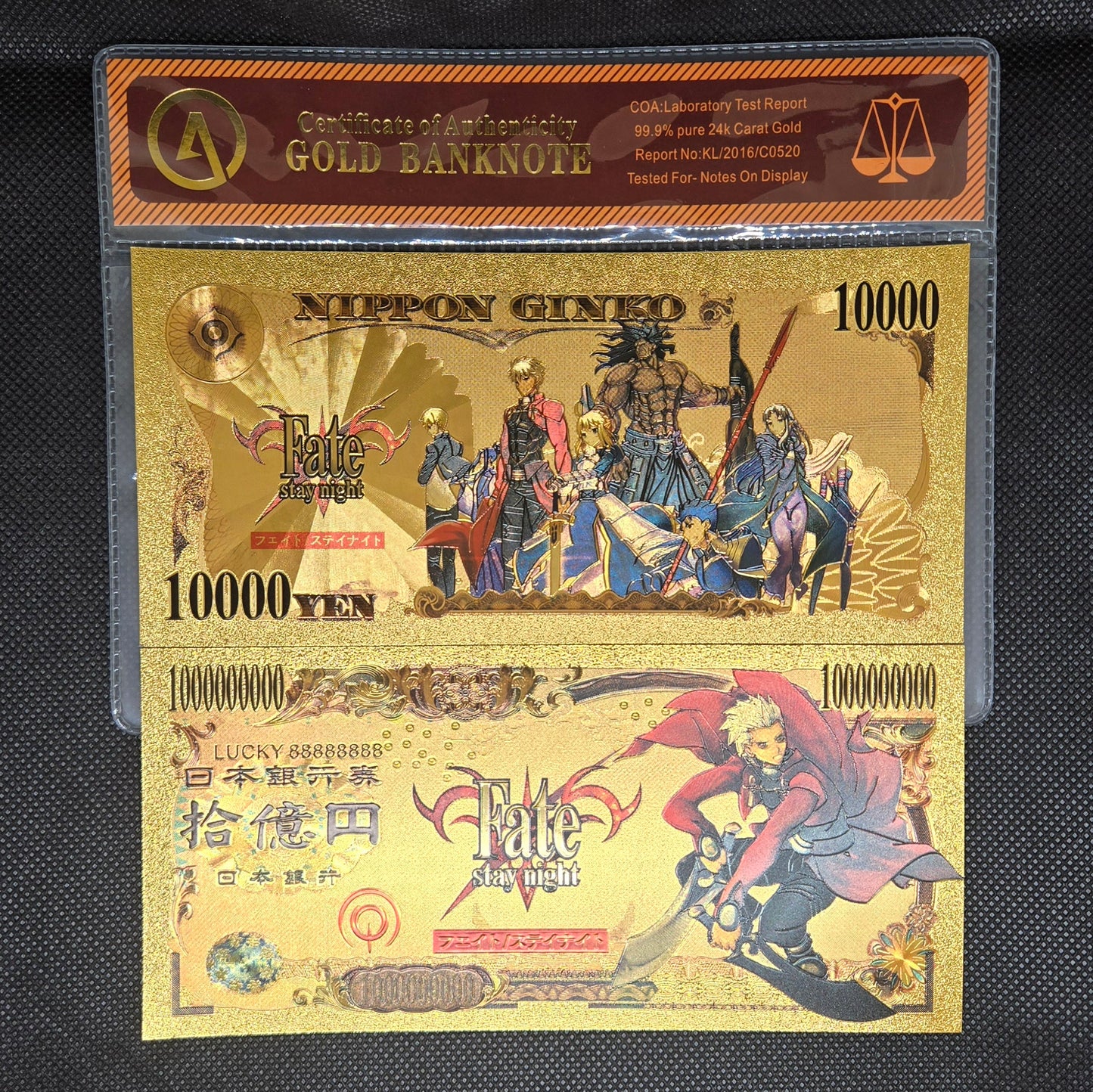 FATE STAY NIGHT GOLD BILL