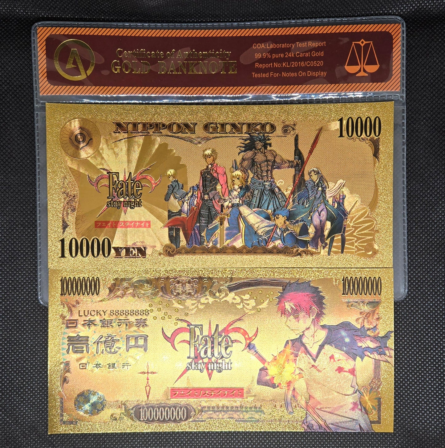 FATE STAY NIGHT GOLD BILL