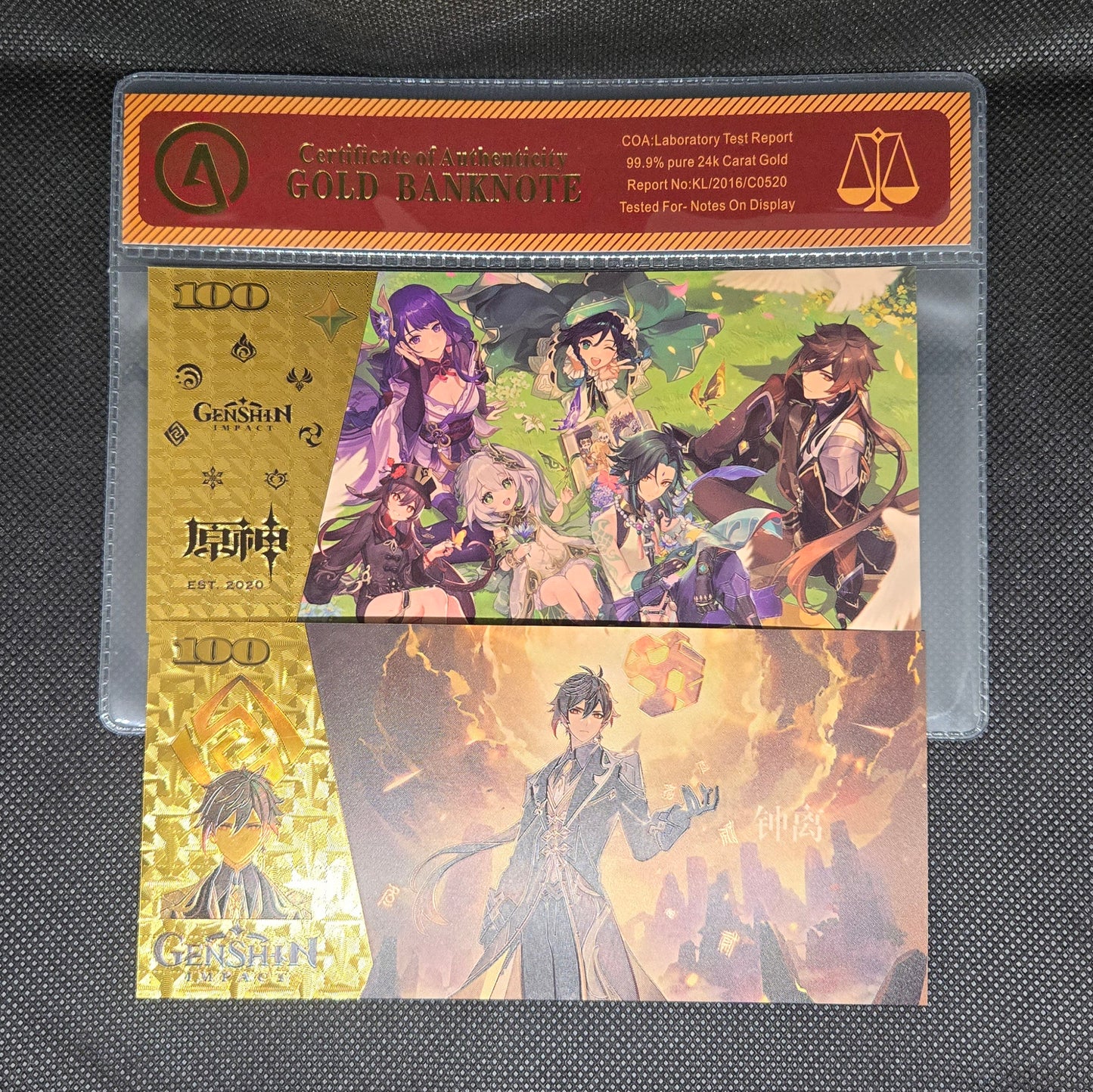 GENSHIN IMPACT GOLD BILL