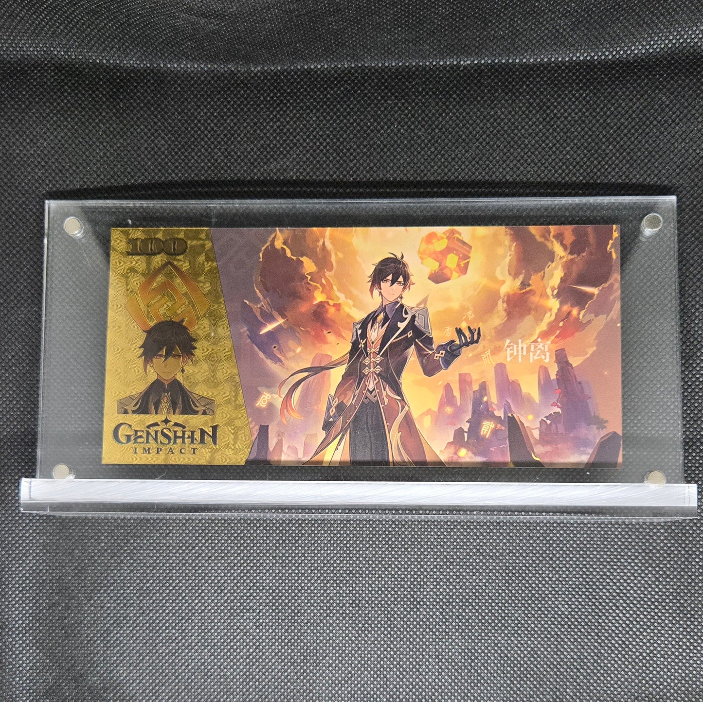 GENSHIN IMPACT GOLD BILL
