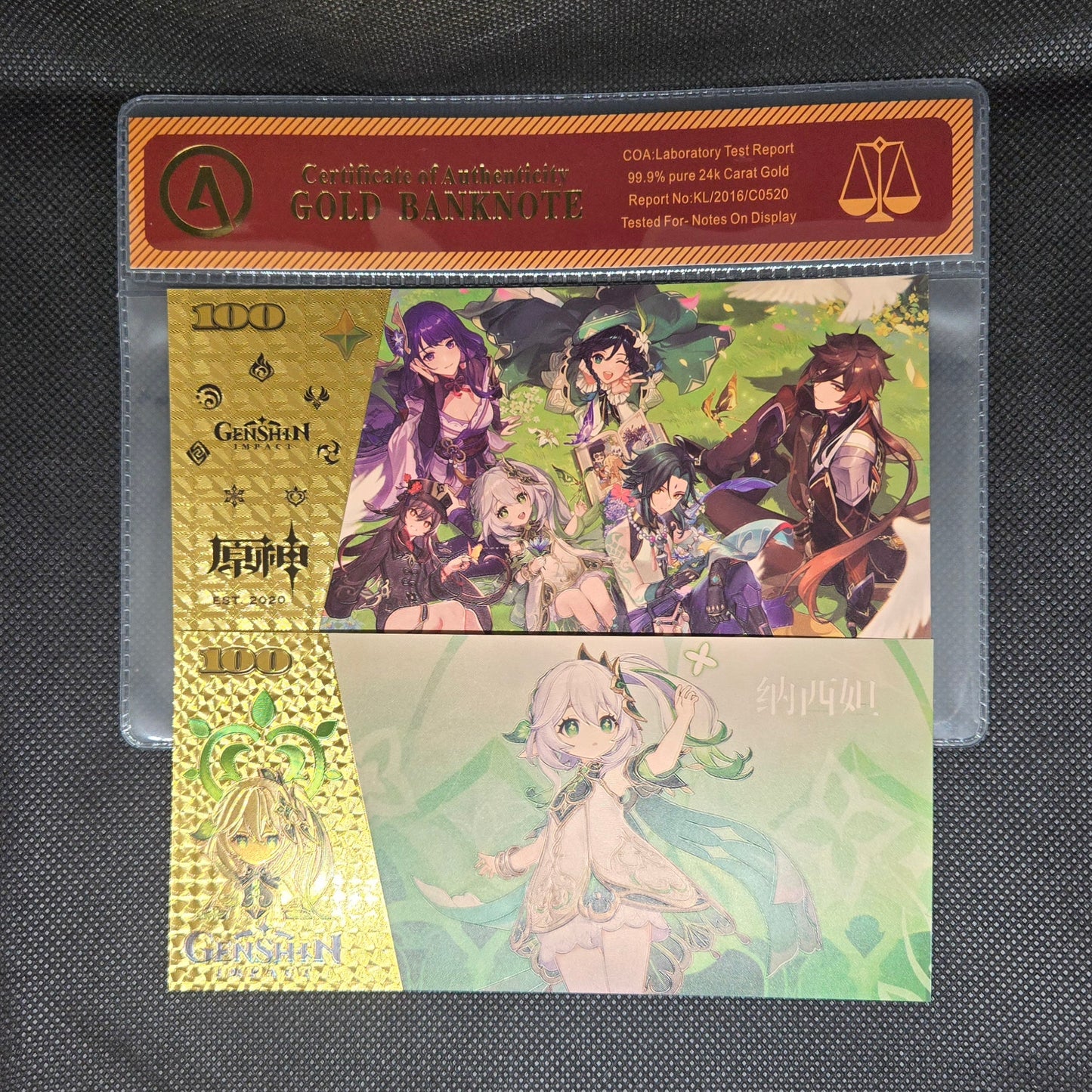 GENSHIN IMPACT GOLD BILL