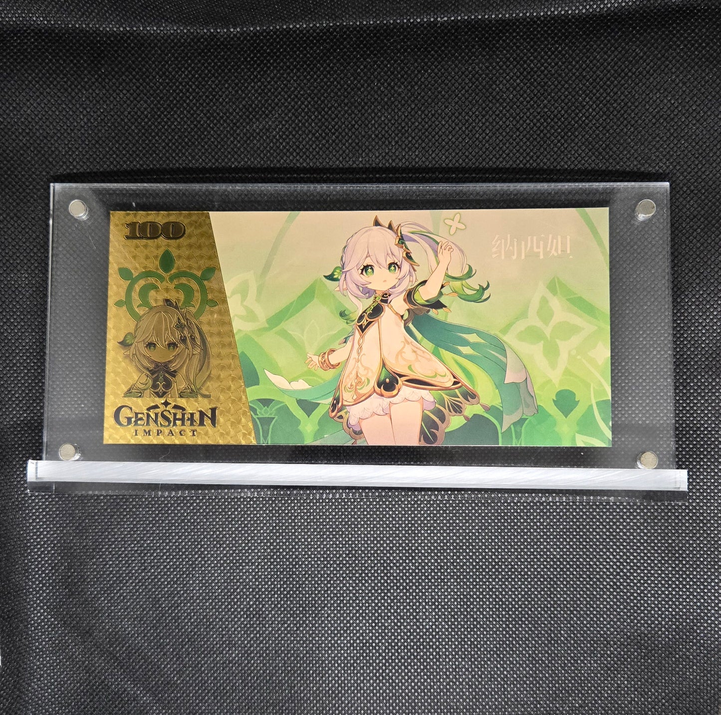 GENSHIN IMPACT GOLD BILL