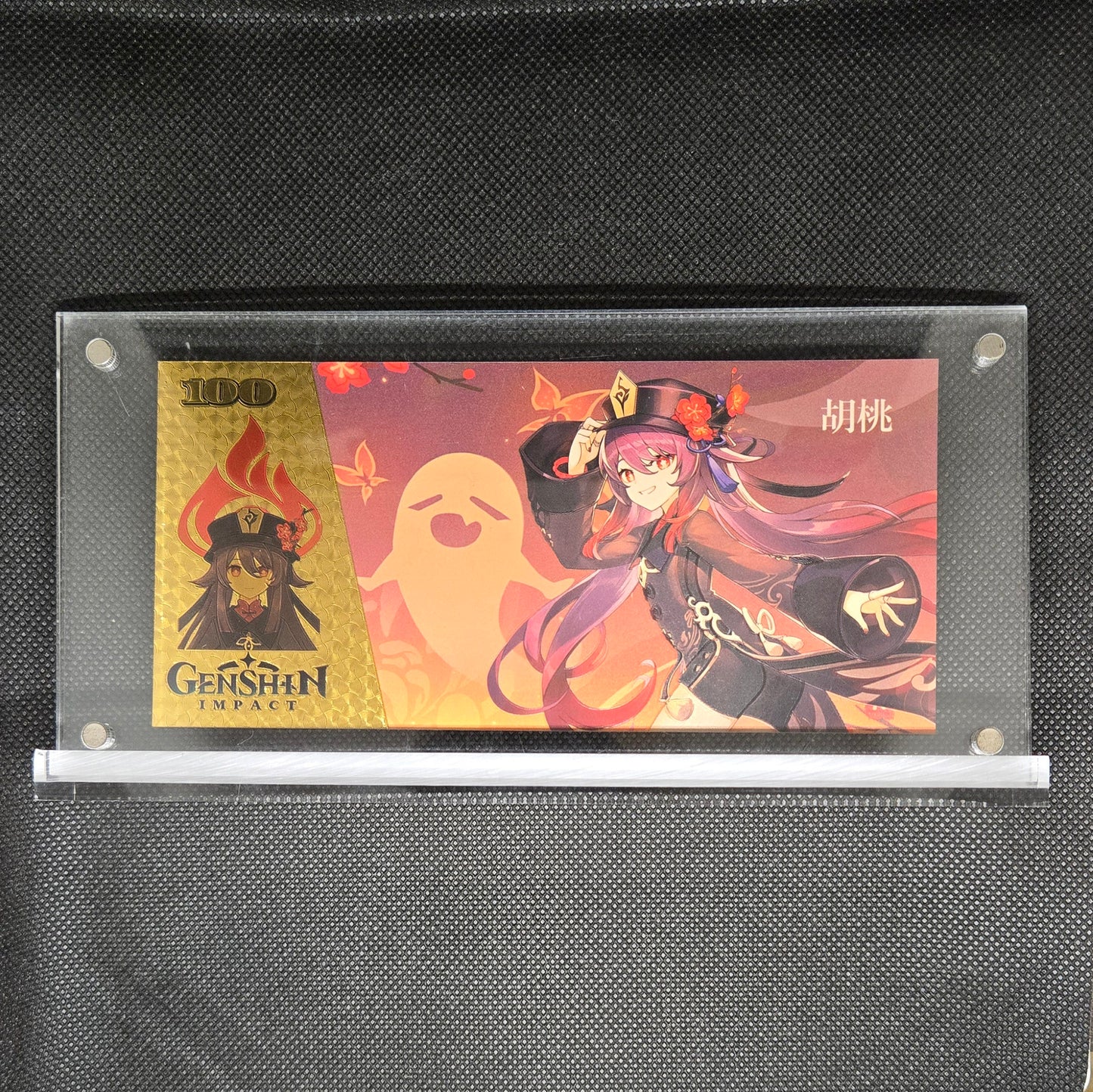 GENSHIN IMPACT GOLD BILL