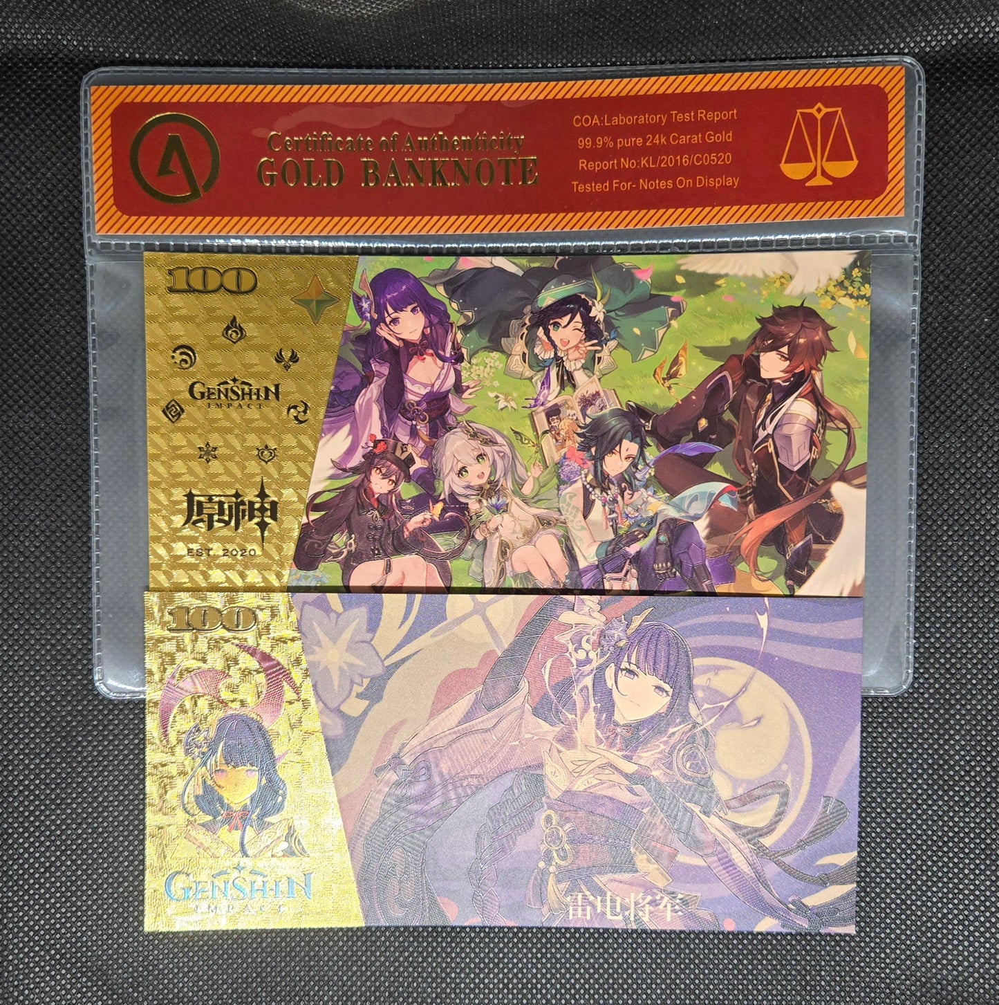 GENSHIN IMPACT GOLD BILL