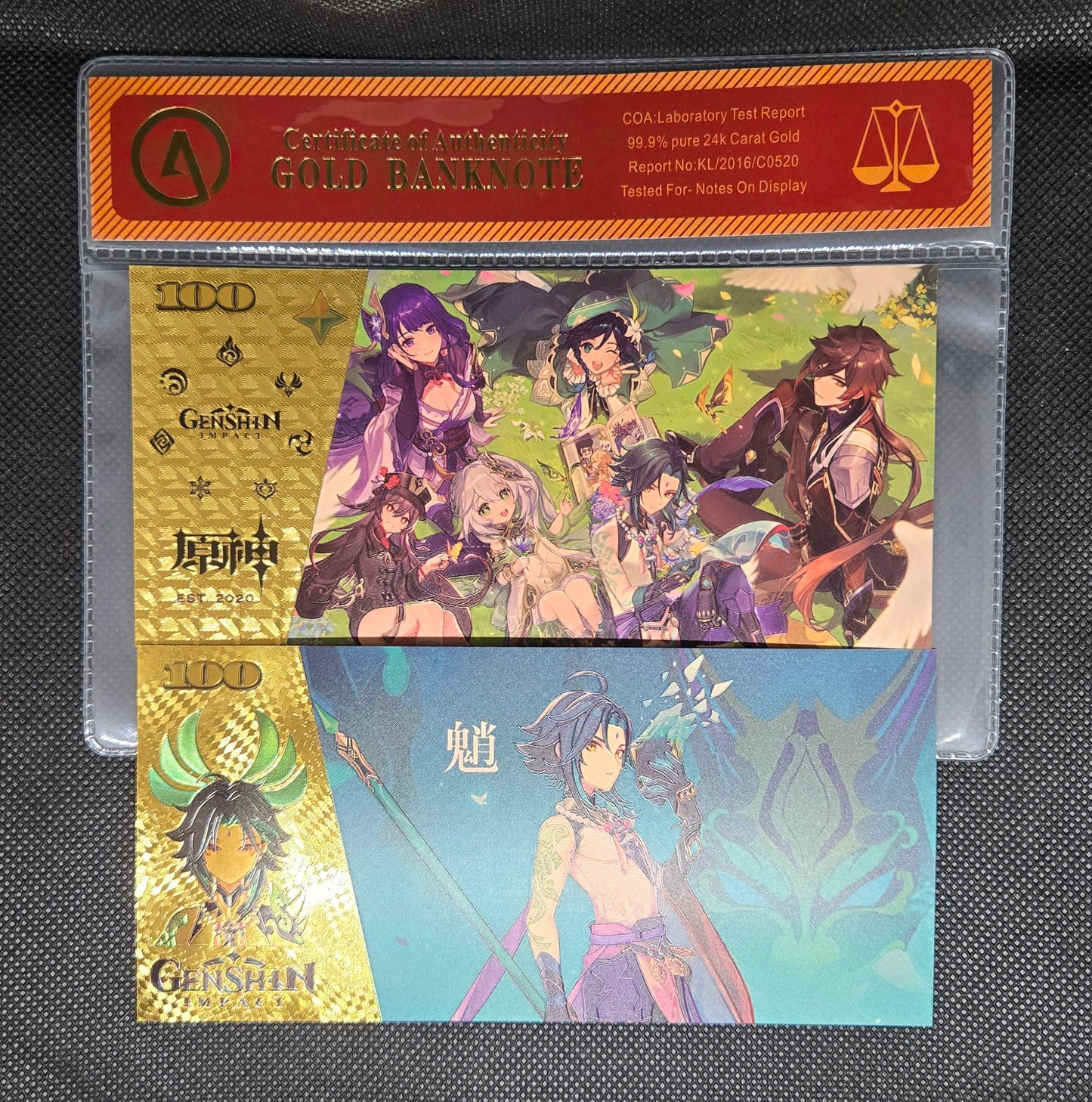 GENSHIN IMPACT GOLD BILL