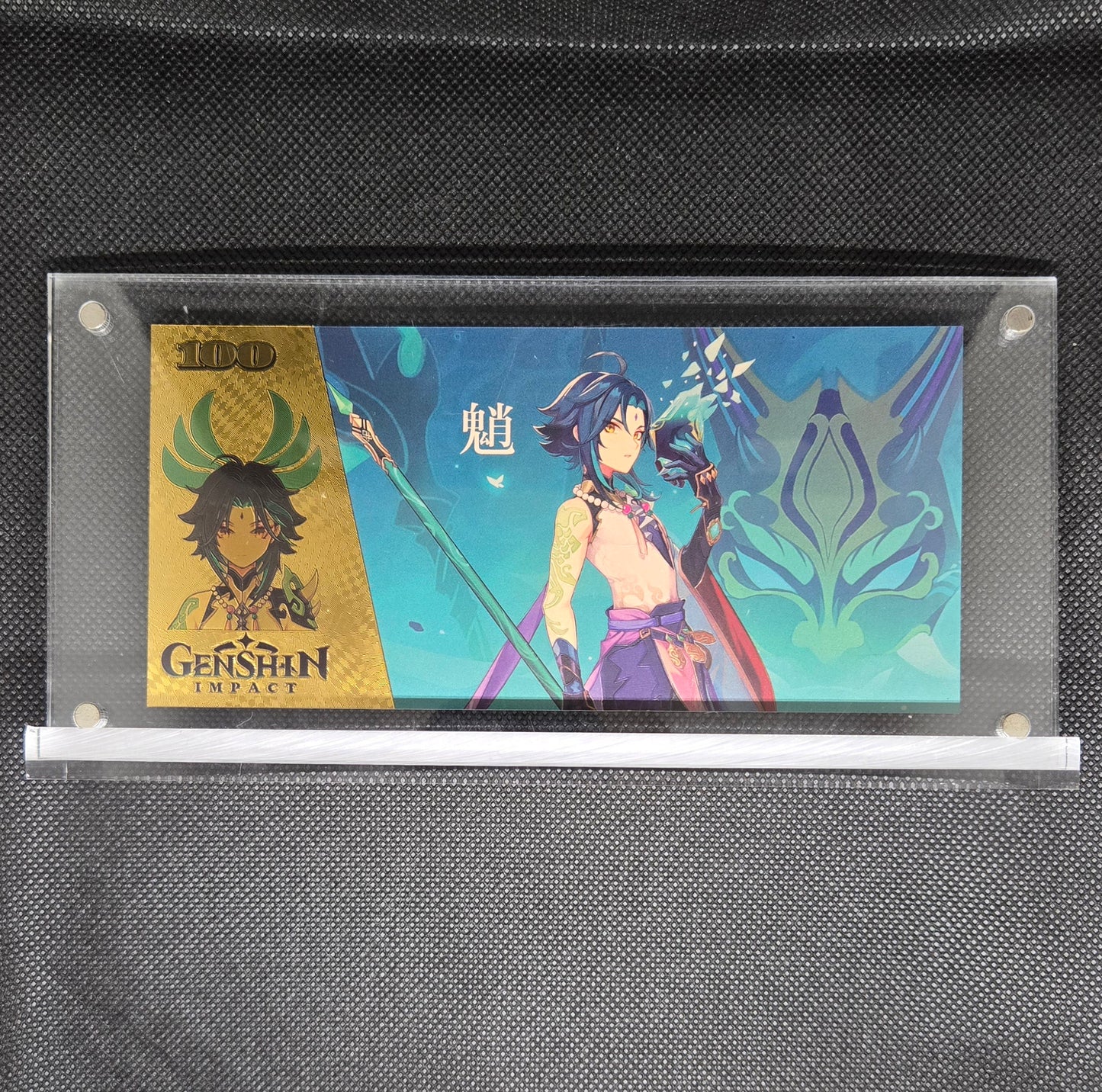 GENSHIN IMPACT GOLD BILL