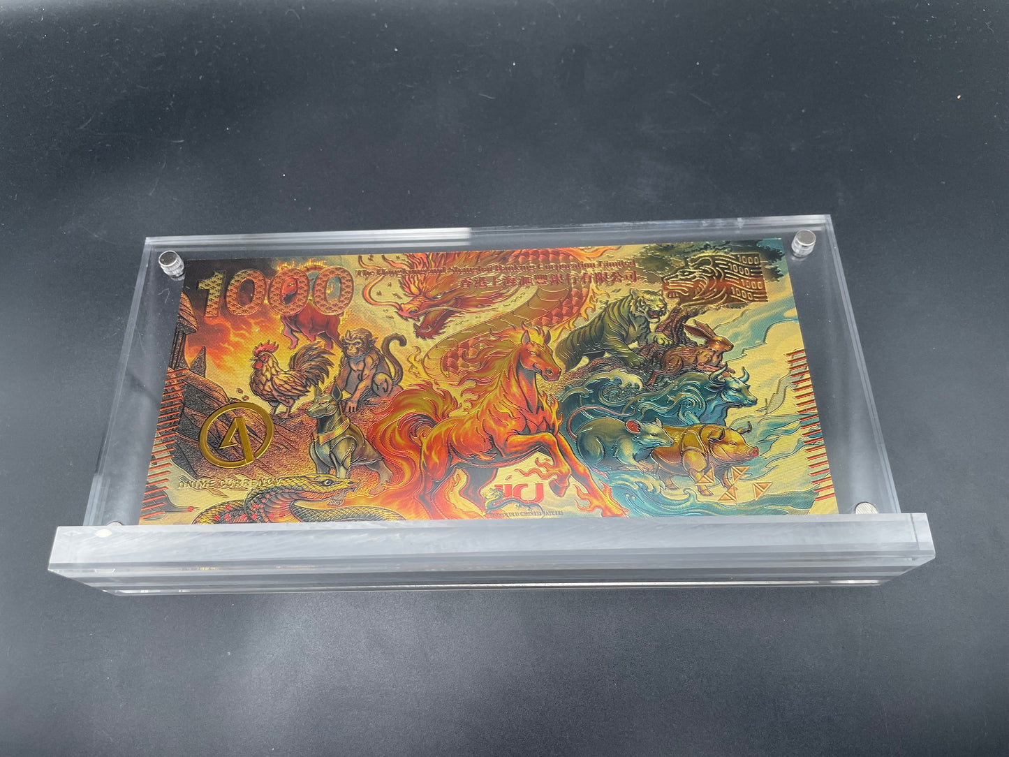 YEAR OF THE FIRE HORSE CHINESE NEW YEAR 2026 EXCLUSIVE GOLD BILL