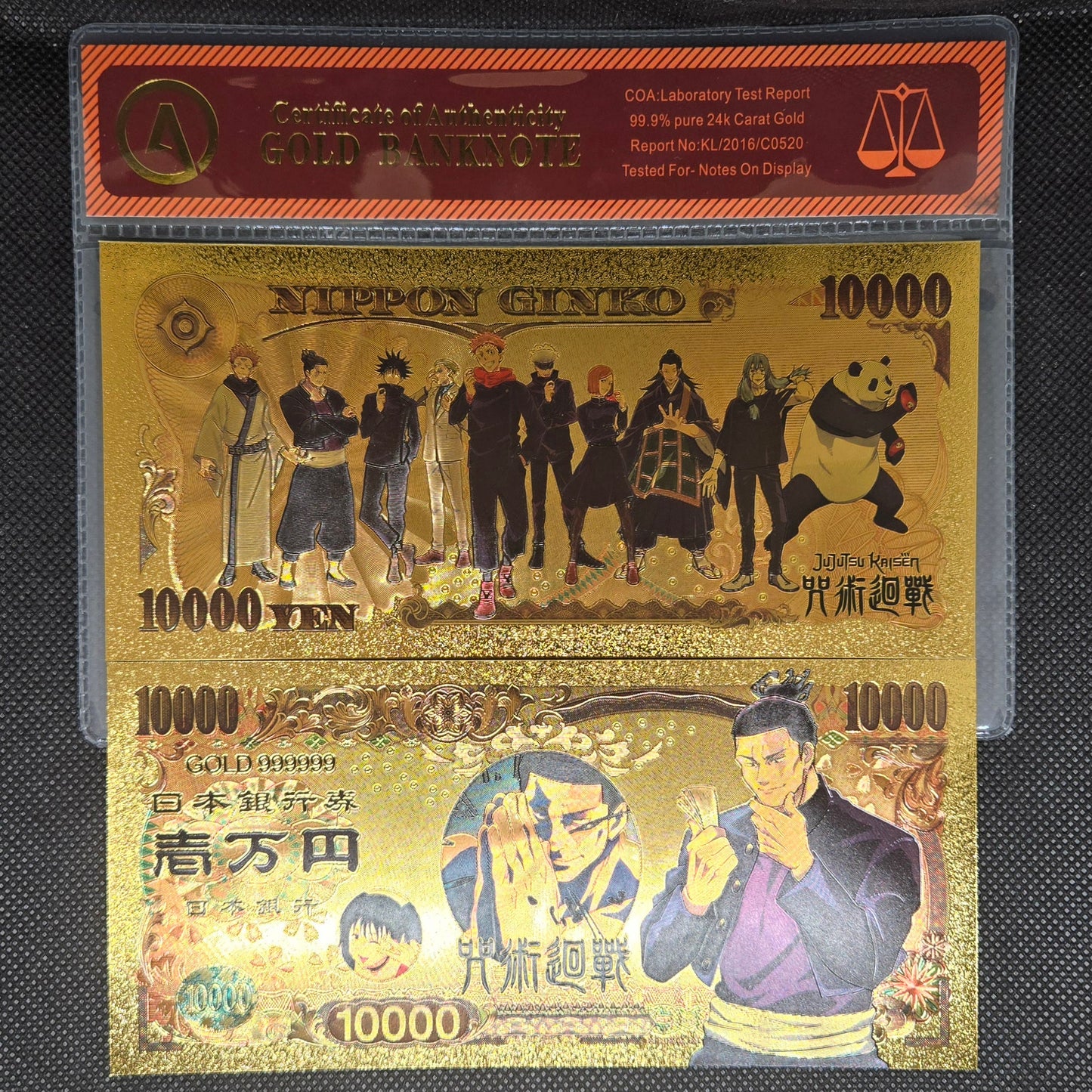 JUJUTSU KAISEN GOLD BILL