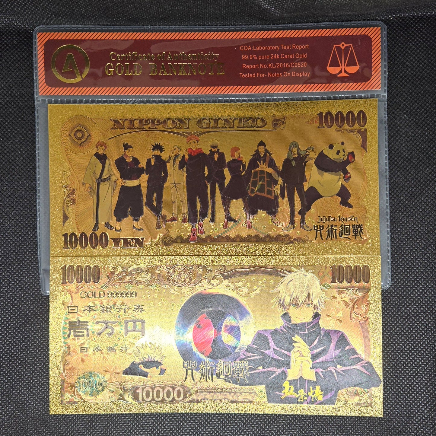 JUJUTSU KAISEN GOLD BILL