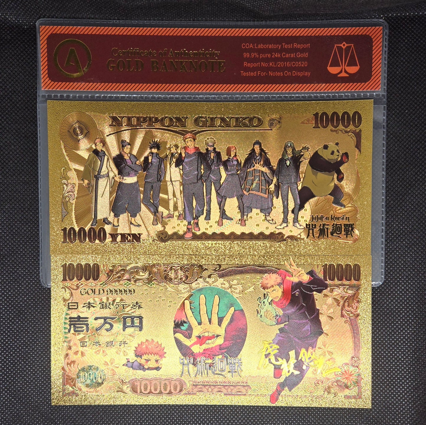 JUJUTSU KAISEN GOLD BILL