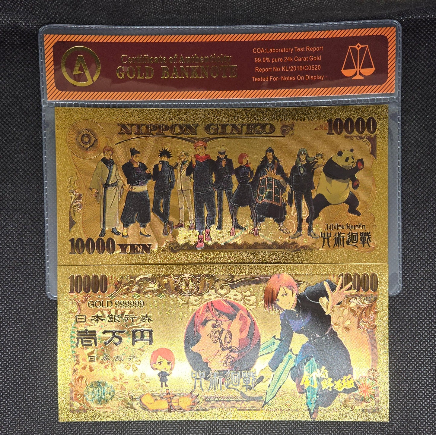 JUJUTSU KAISEN GOLD BILL