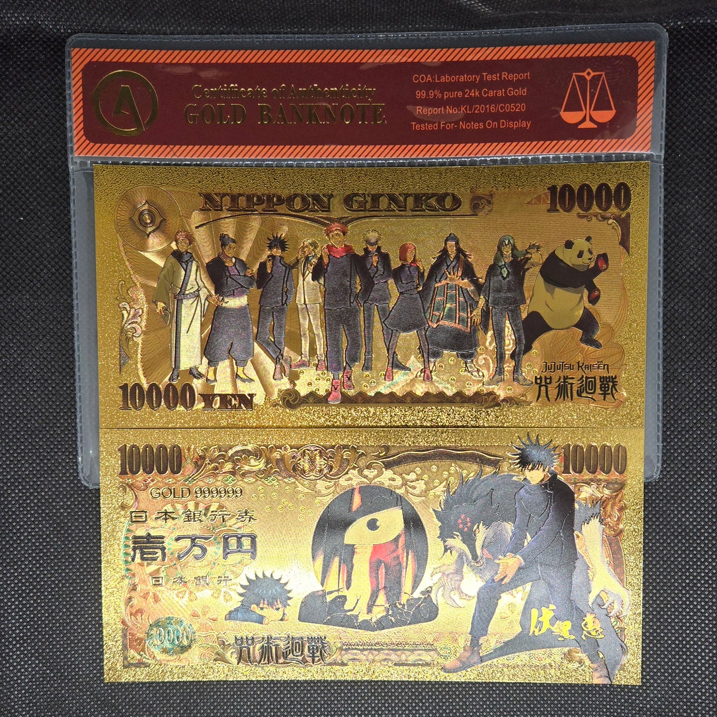 JUJUTSU KAISEN GOLD BILL