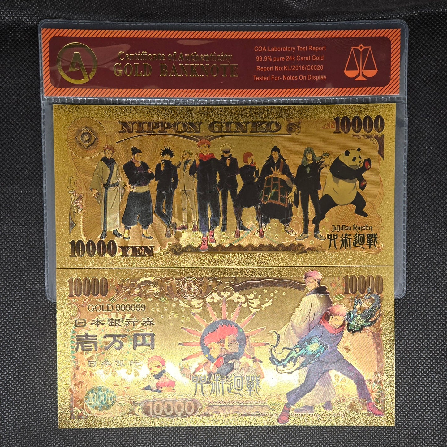 JUJUTSU KAISEN GOLD BILL